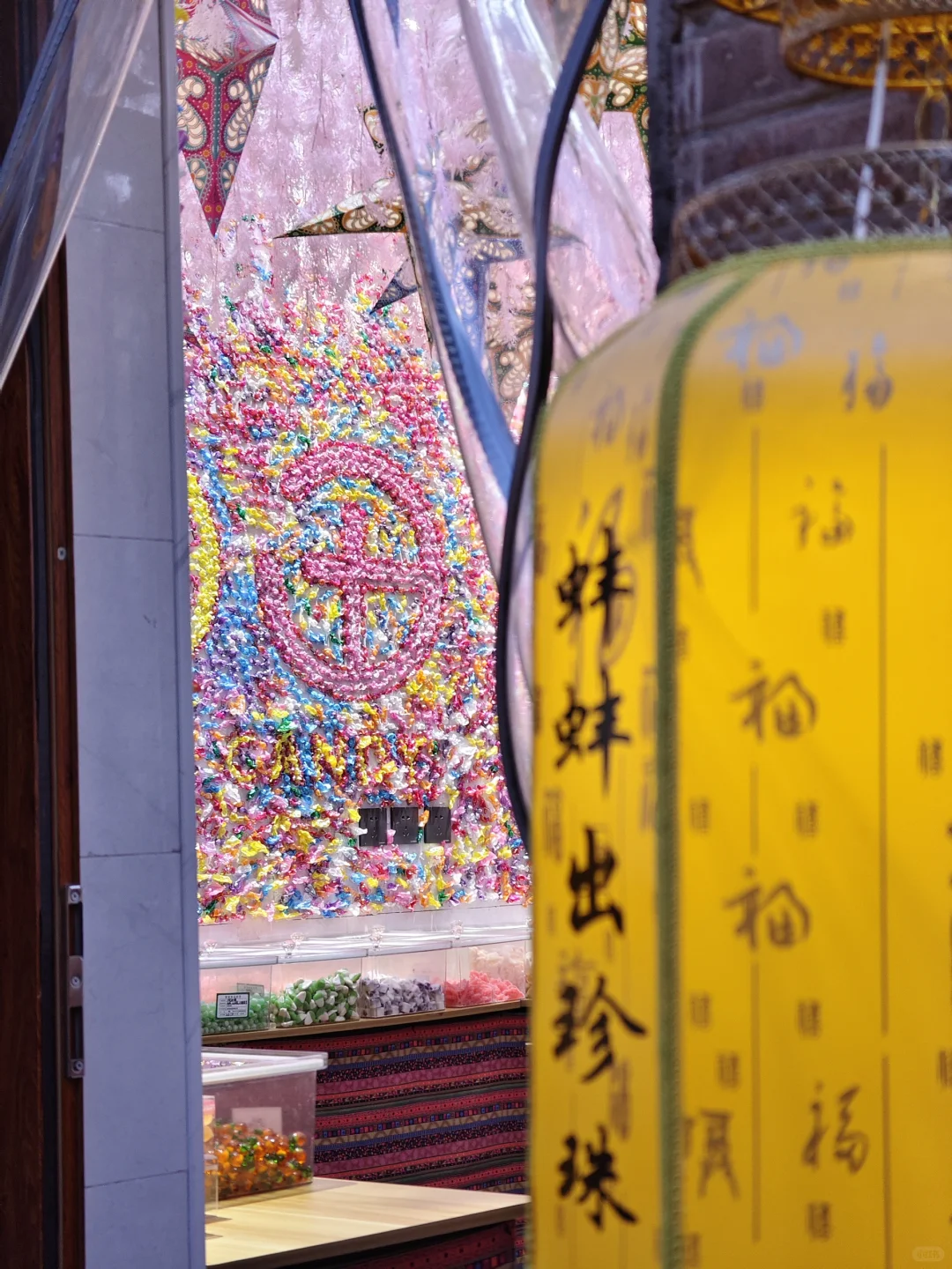 接受在一座城“中转”