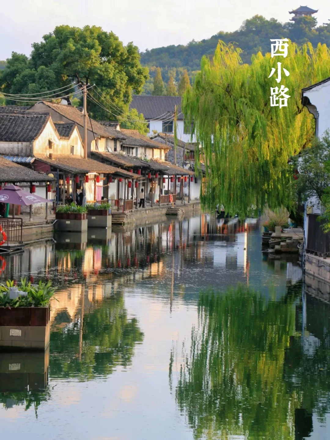 假期游绍兴攻略！！这八个景点必去！！