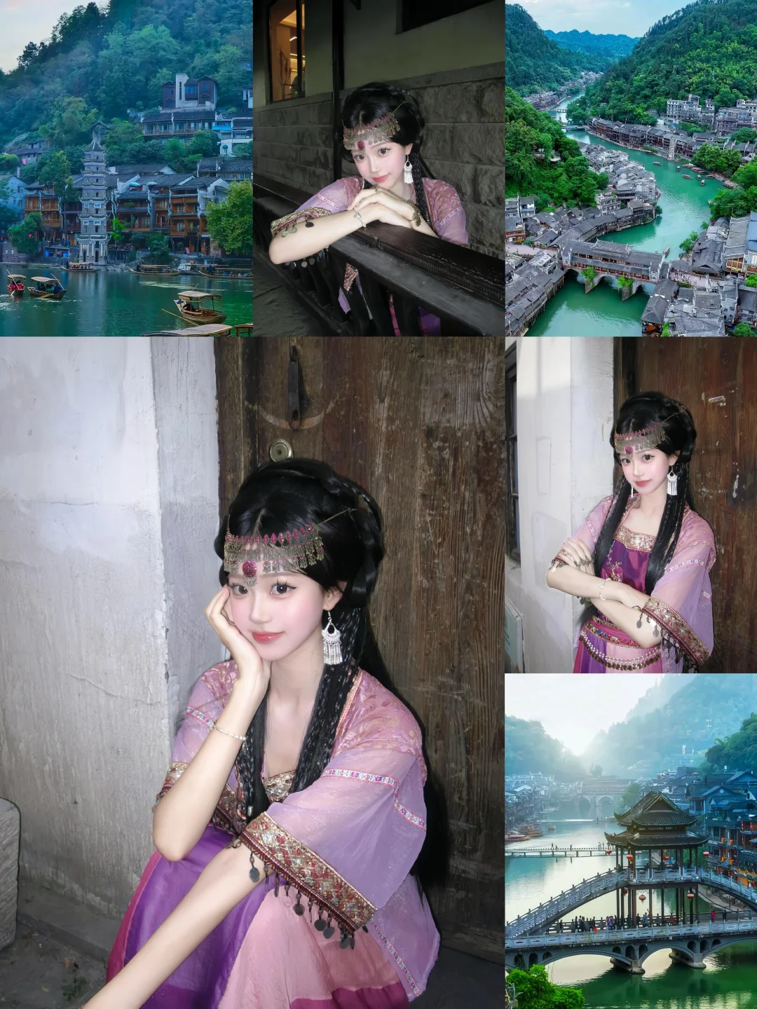 抓紧收藏!凤凰古城两天一晚旅游攻略来了!🚗