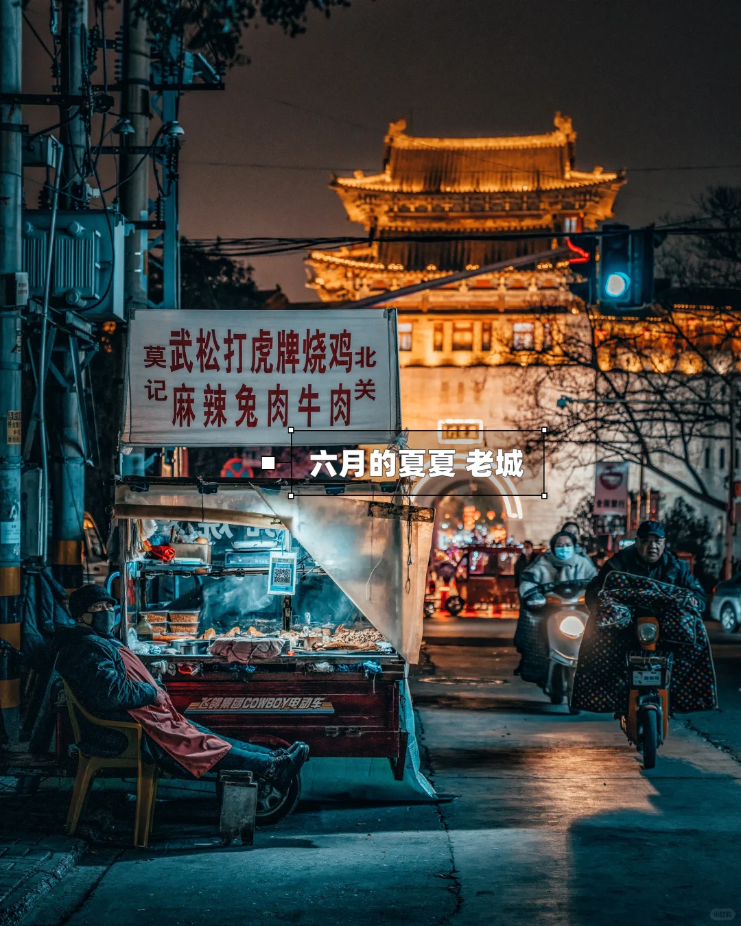 🌸洛阳攻略｜本地人推荐3天2晚玩转全部景