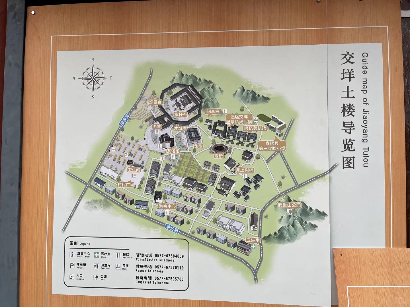 清明假期刚过，五月国际工人节也快到了。