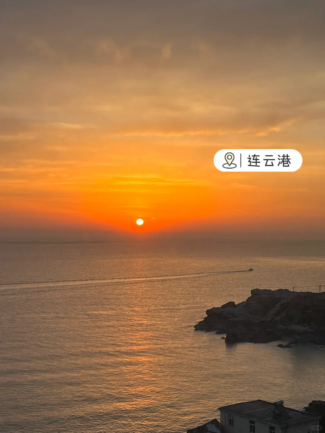 国内旅游攻略定制！！！