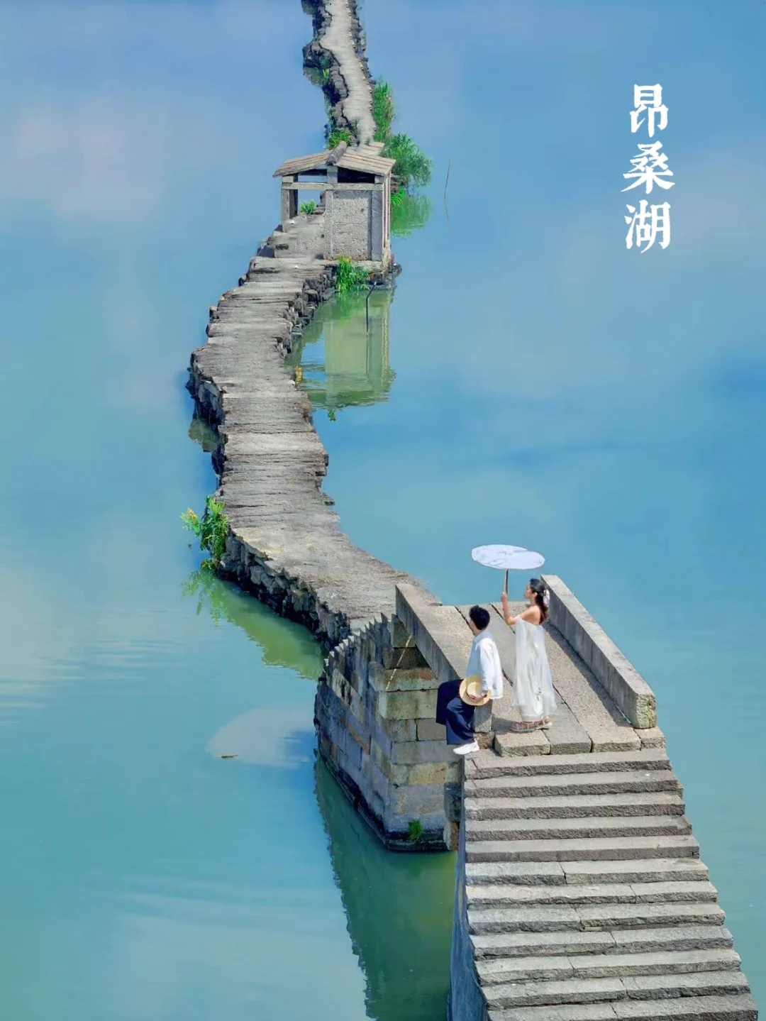 假期游绍兴攻略！！这八个景点必去！！