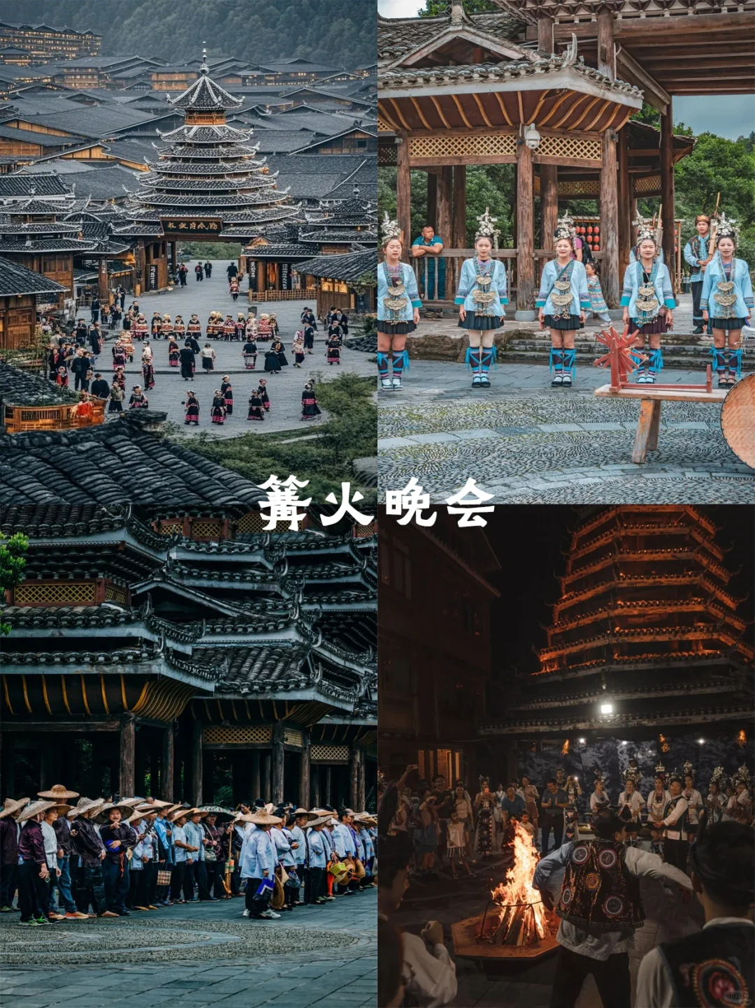 4-5月带娃去贵州✅探访小众避世村落🎉