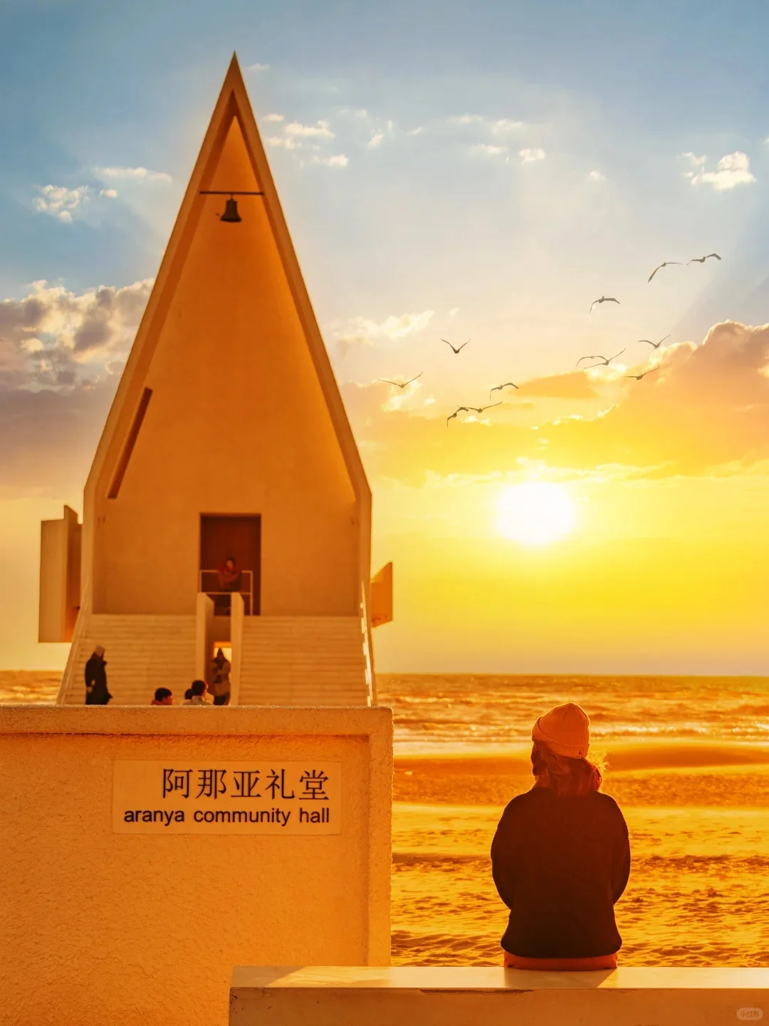 五一避开人从众‼️六个小众旅游城市推荐