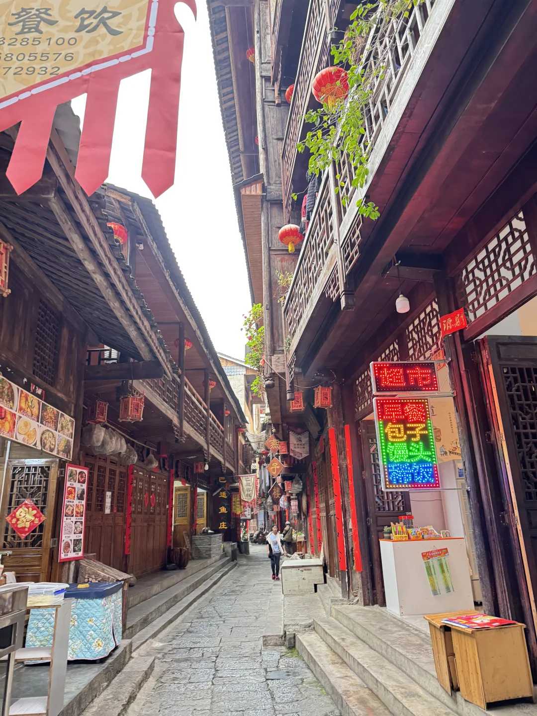 乌江边上的古镇～龚滩