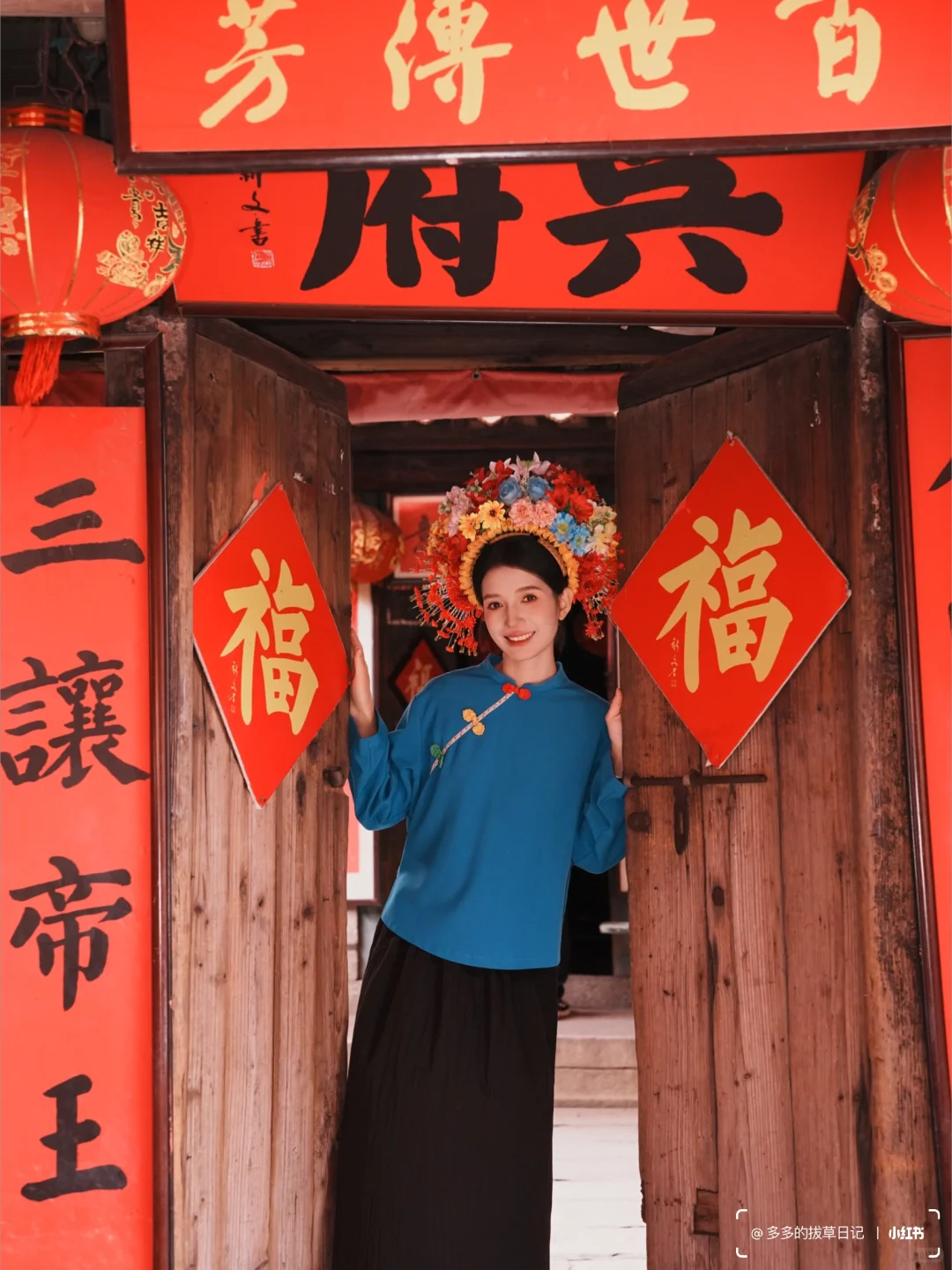 3.20实况❗️泉州3天2日游详细攻略🗺️附地图