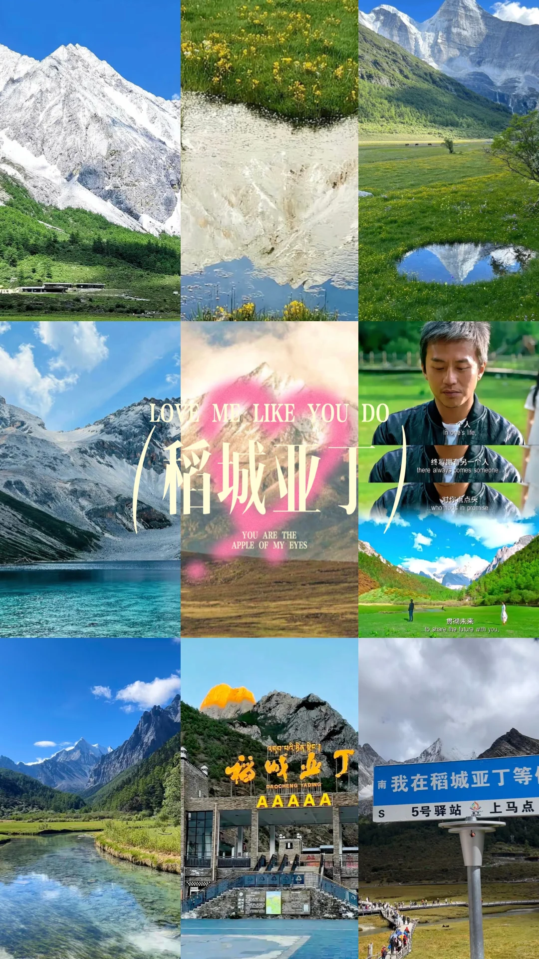 五一旅游十个出片打卡地！喜欢拍照的看过来