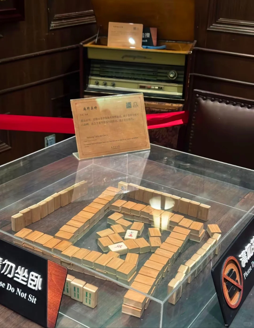 邯郸到天津旅游，六子，你家我来过了！