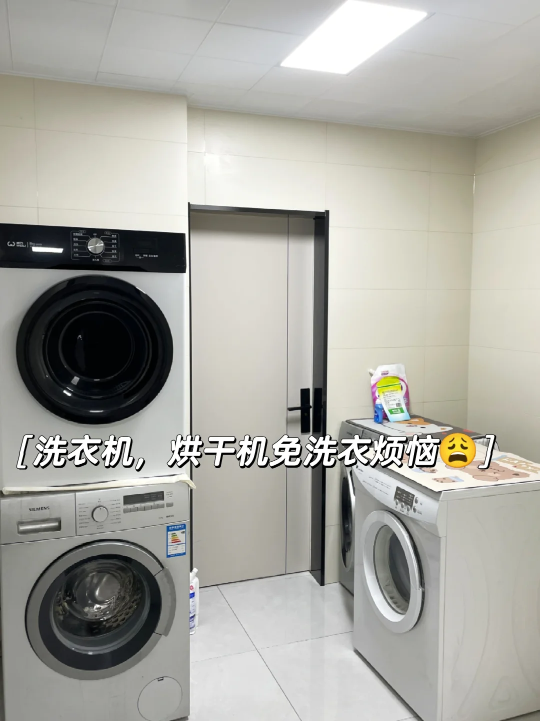 📣保姆级攻略来南京旅游的看这里!!!