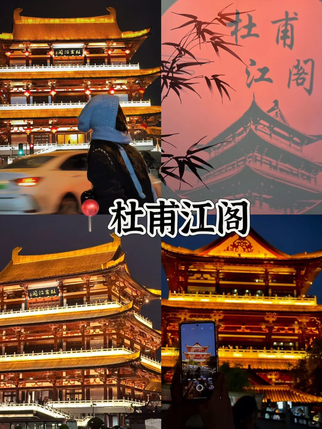 04女大📍长沙穷游/两天一夜真实旅游分享✌️