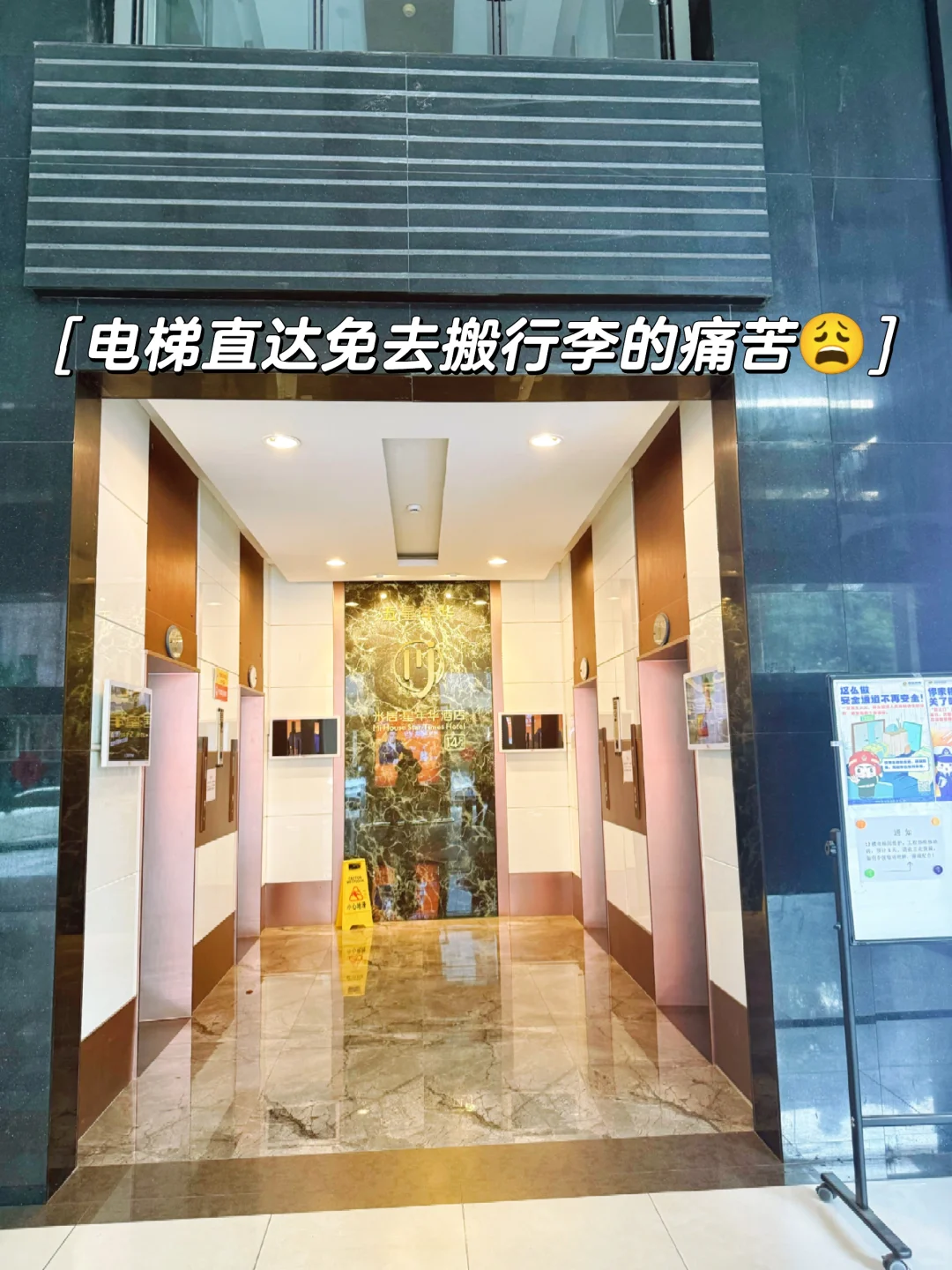 📣保姆级攻略来南京旅游的看这里!!!