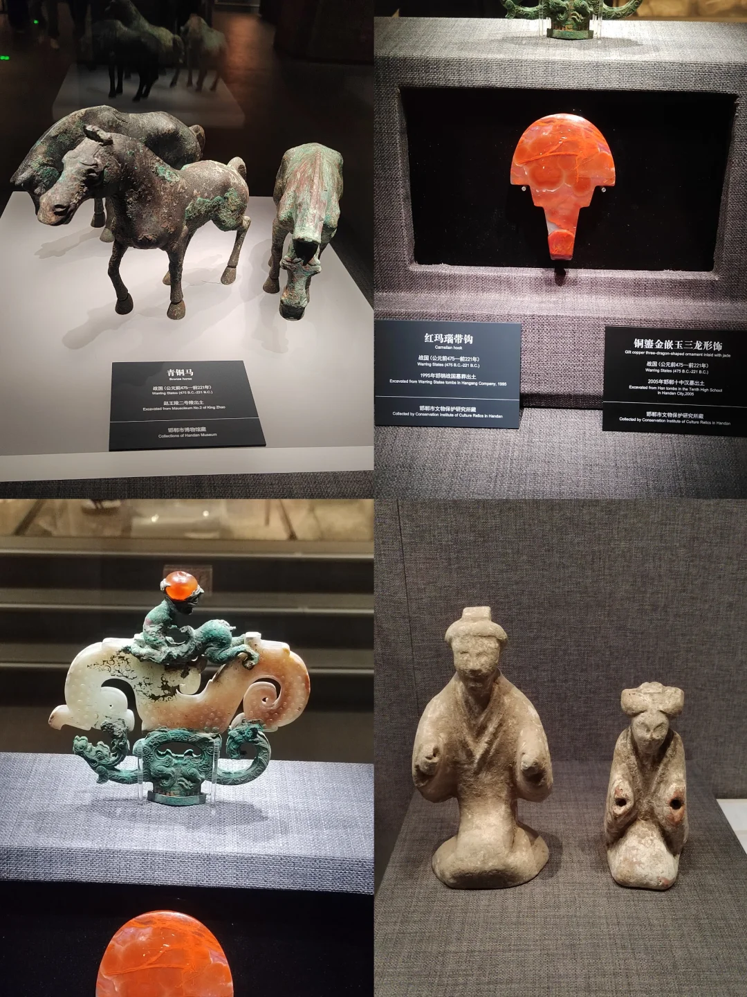 周末出逃北京📍邯郸一日游人均50r攻略