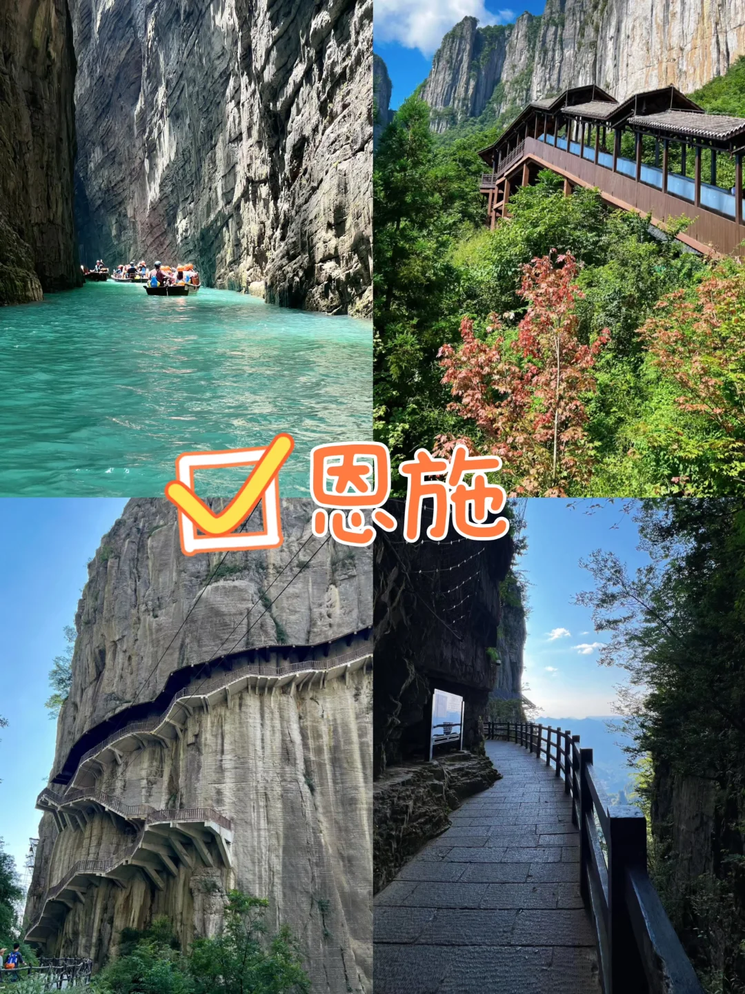 最适合穷游的10个城市出现了