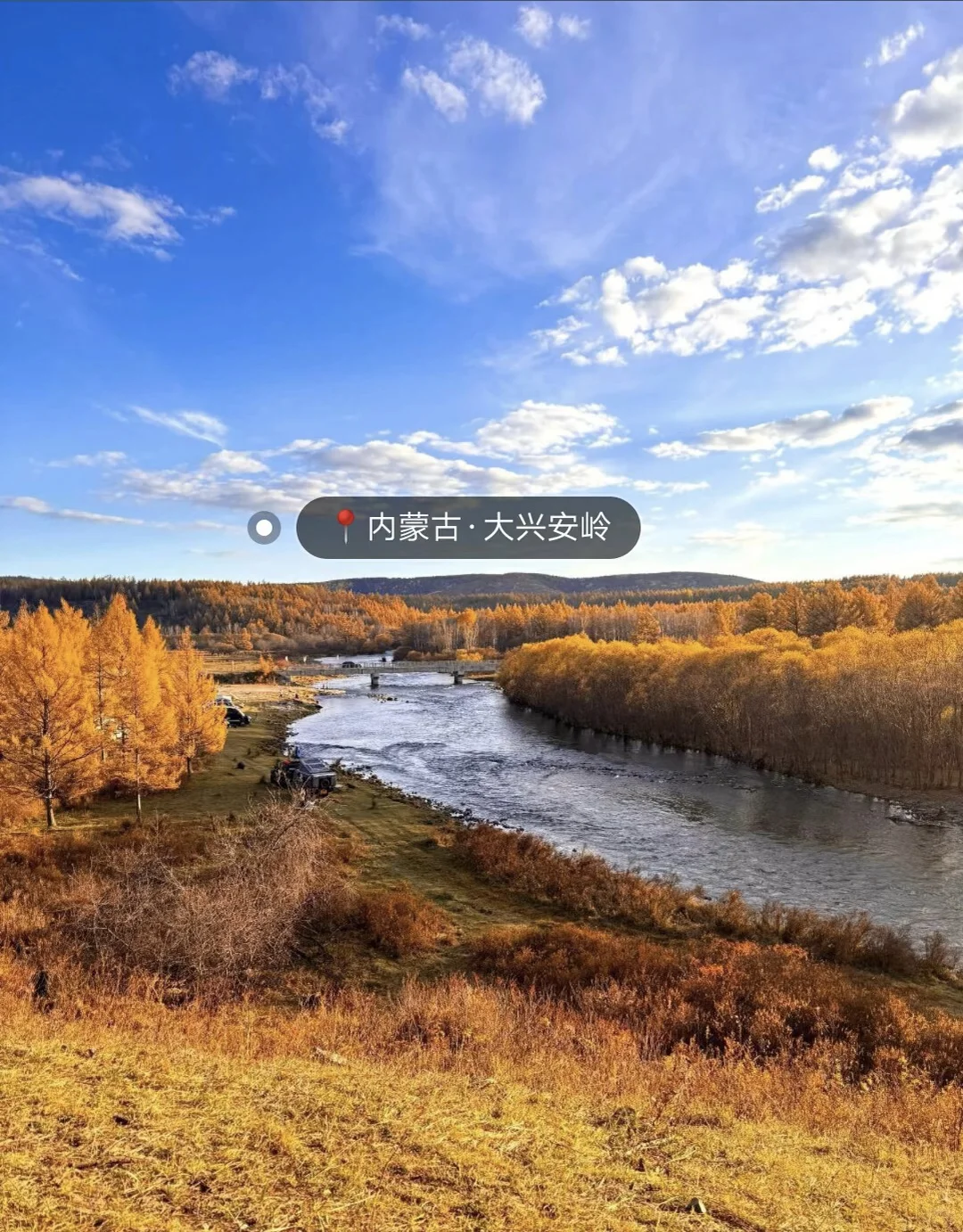 （国家地理）评选出一生最值得去的15个地方.