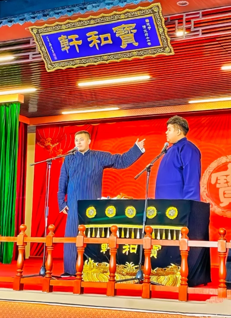 邯郸到天津旅游，六子，你家我来过了！