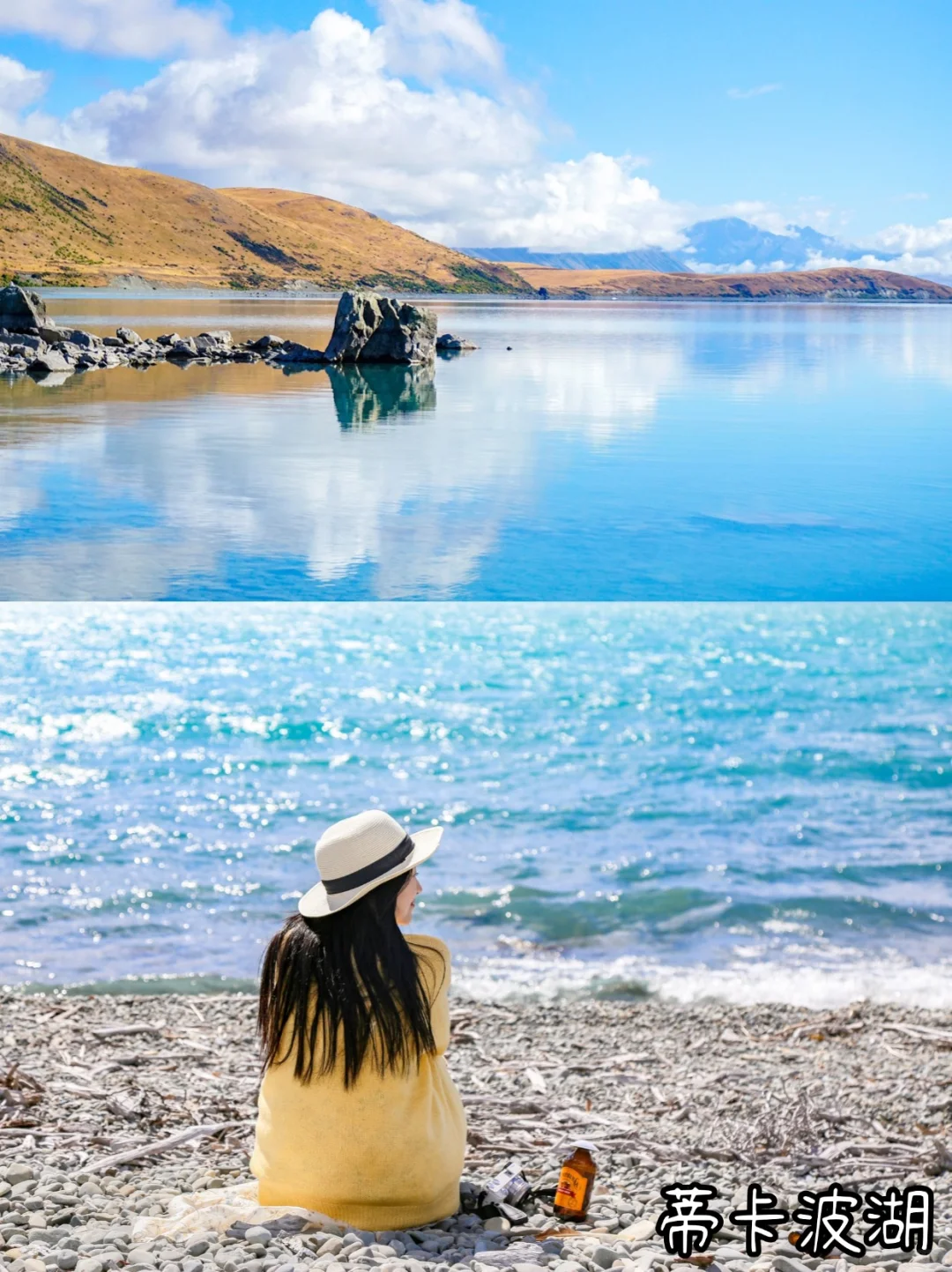 新西兰会惩罚每一个不提前预约的人