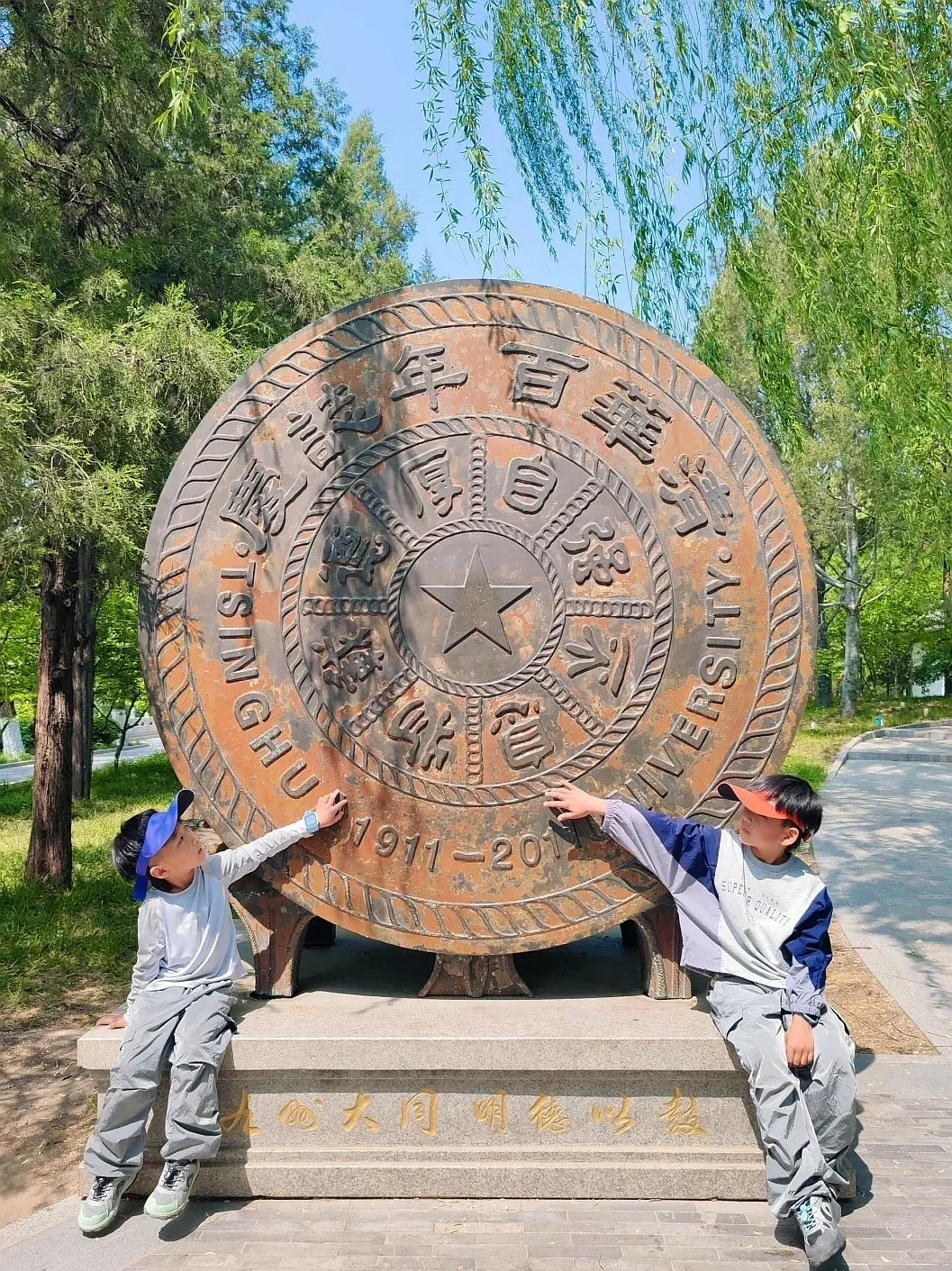 北京已回，五一要去90%家长不知道的细节...