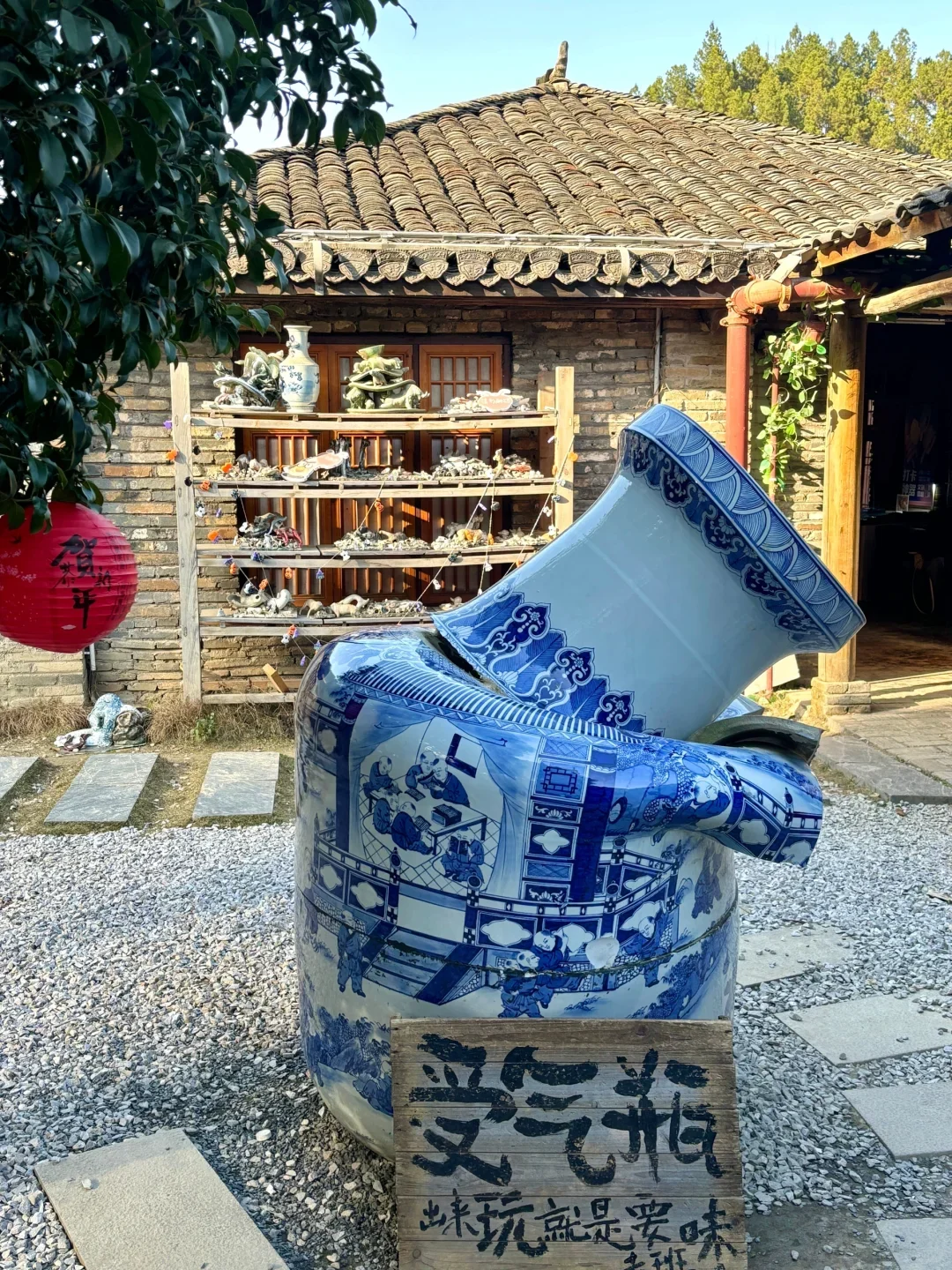 景德镇4月景点红黑榜📍建议去🆚不建议去