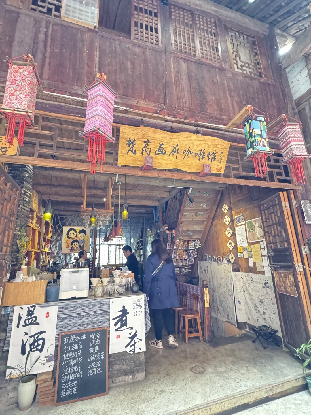 乌江边上的古镇～龚滩