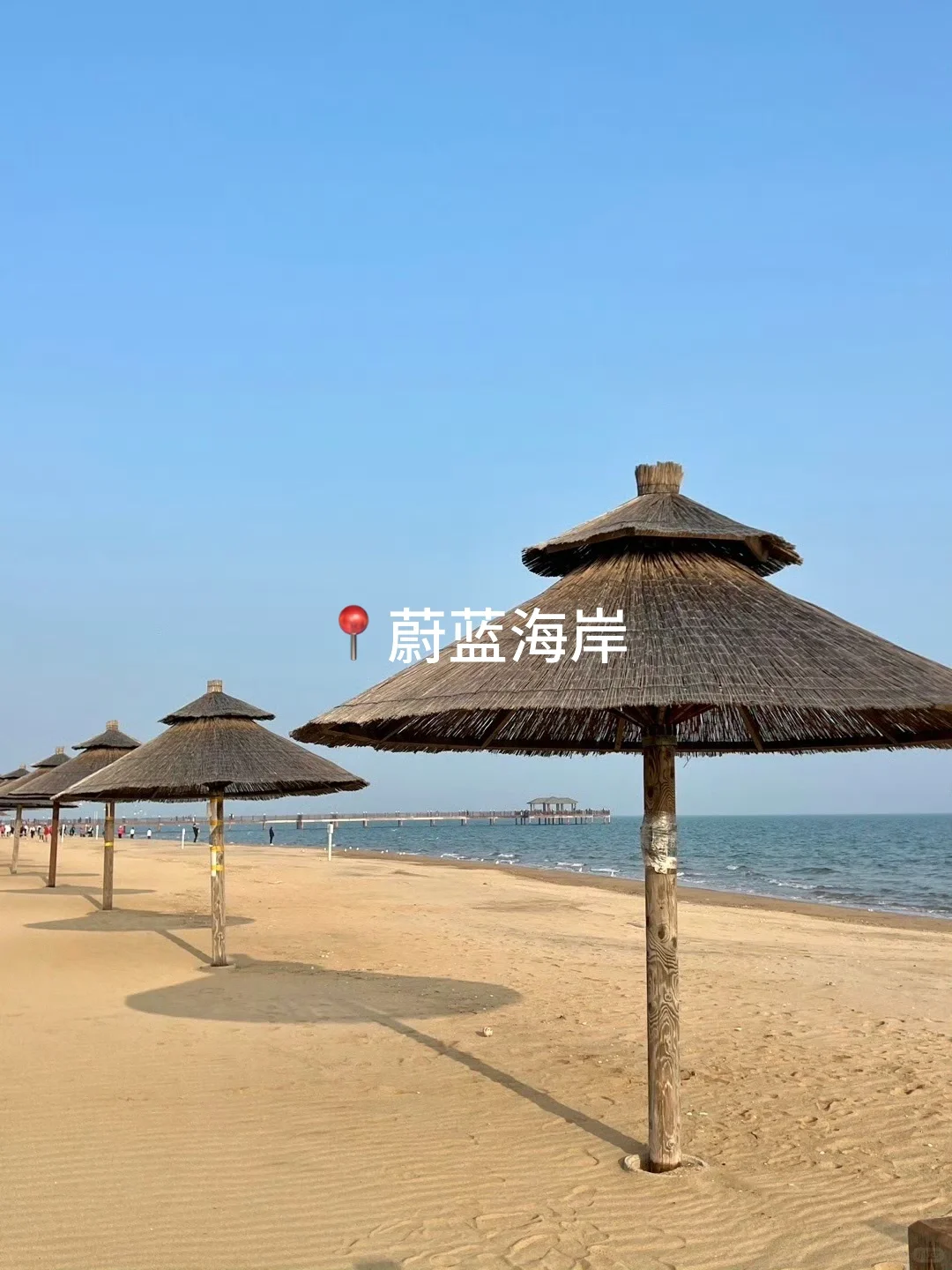 秦皇岛|3天2晚人均500💰,性价比超哇塞‼️