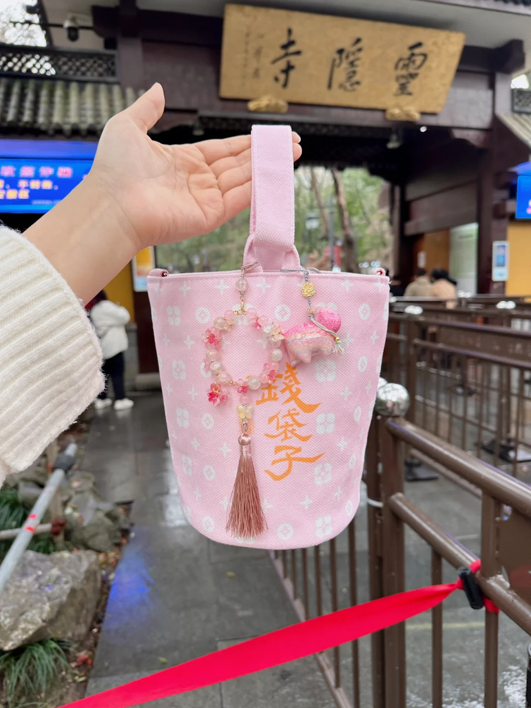 来杭州灵隐只求两件事：“十八籽和钱袋子”❗