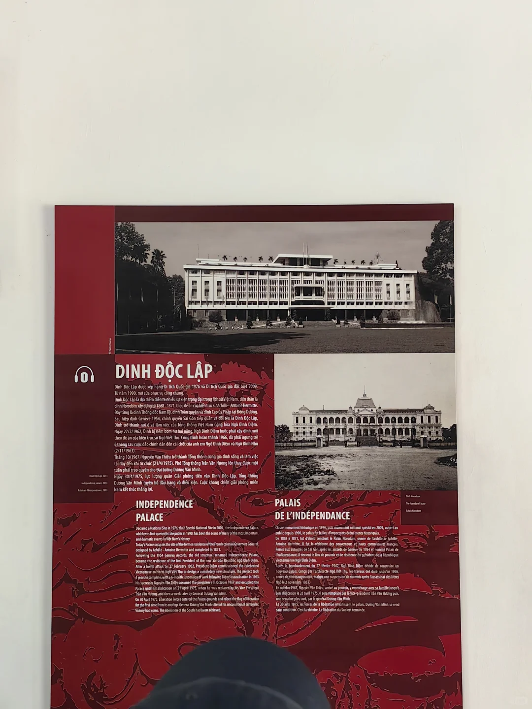 🇲🇾🇻🇳 统一宫 宫殿打卡