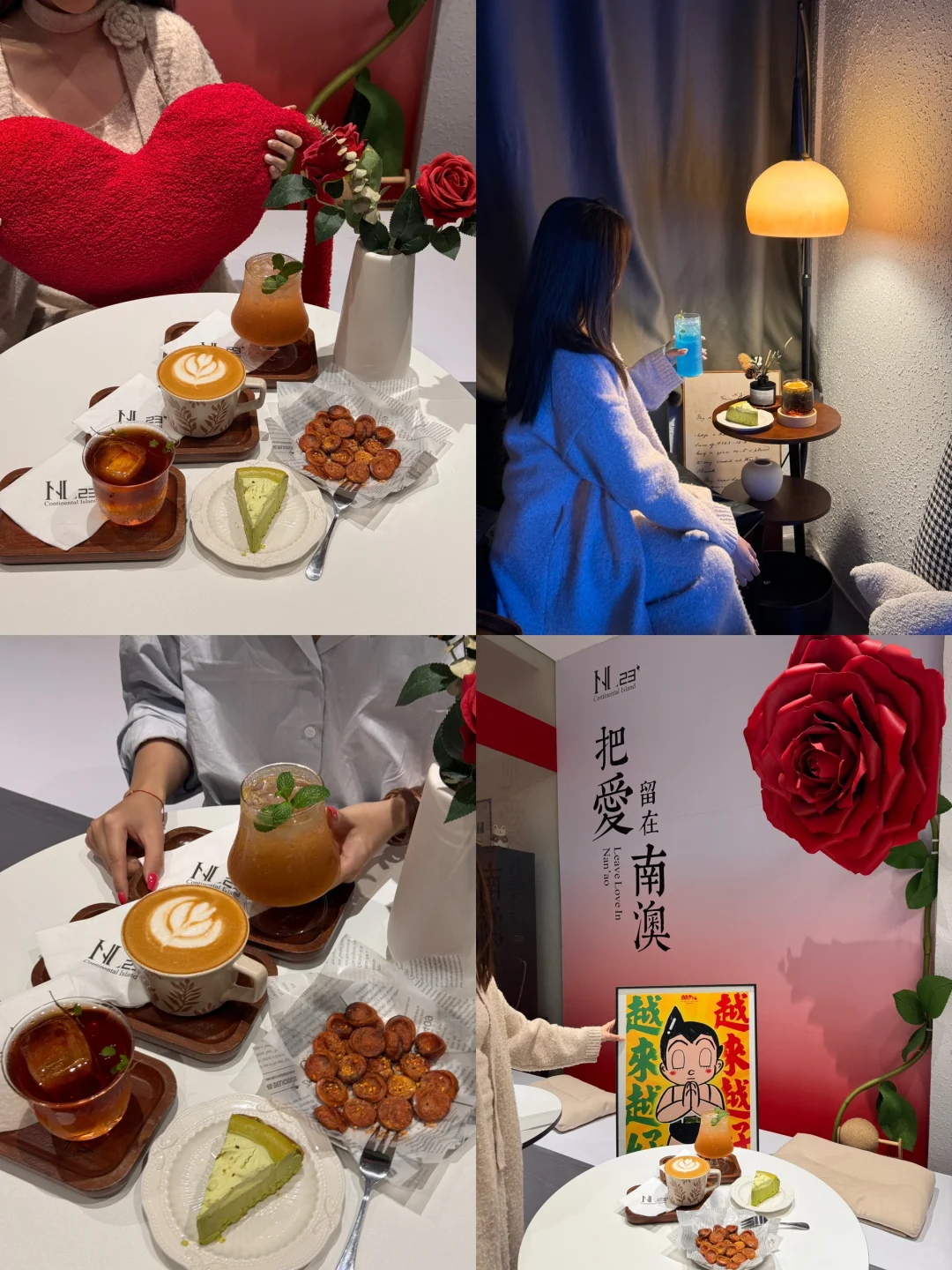 4月份准备来南澳岛的朋友们😭先暂停吧……