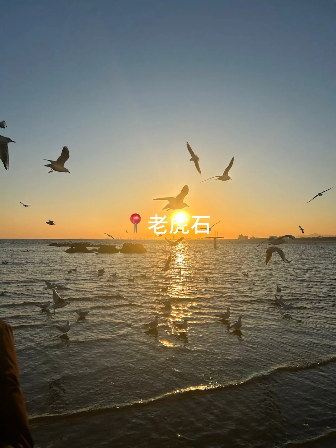 秦皇岛|3天2晚人均500💰,性价比超哇塞‼️