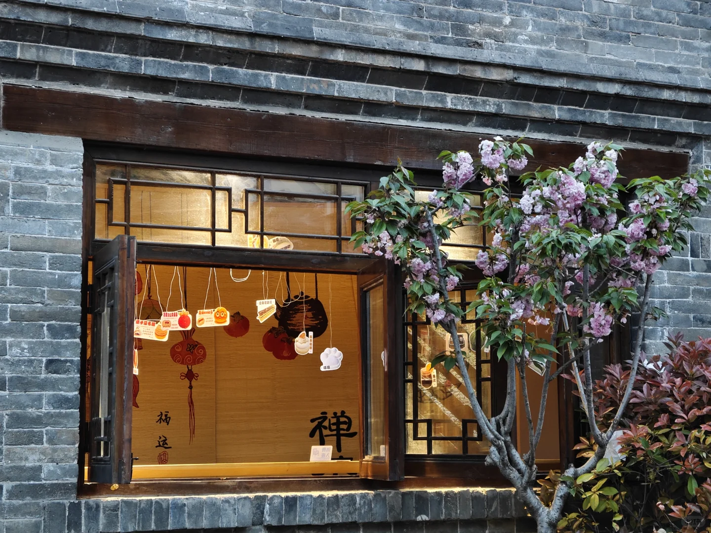 接受在一座城“中转”