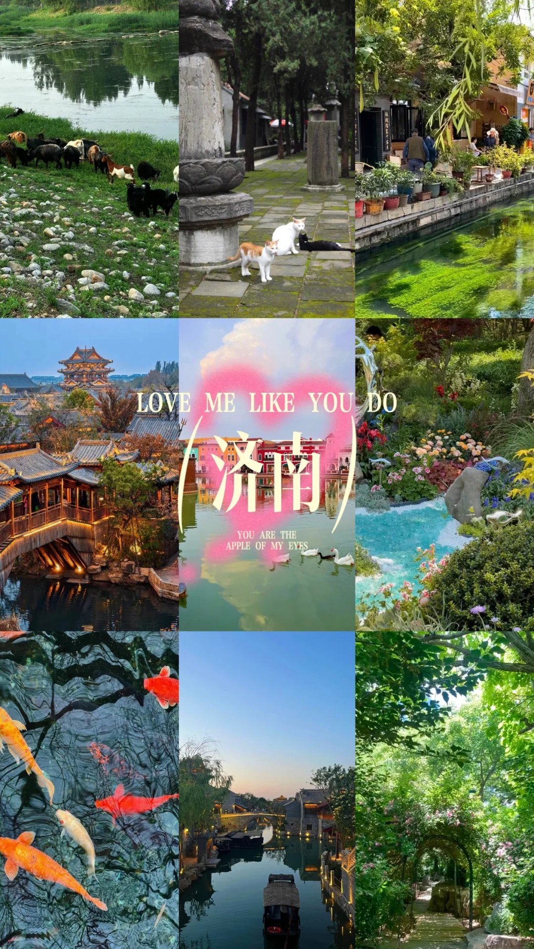 五一旅游十个出片打卡地！喜欢拍照的看过来