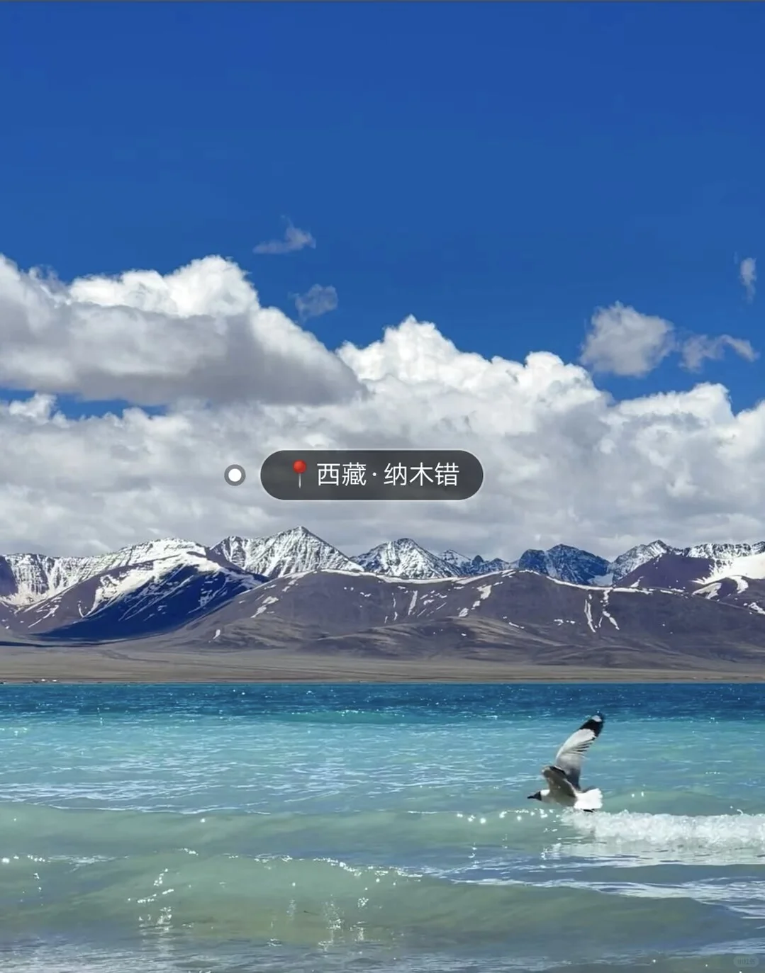 （国家地理）评选出一生最值得去的15个地方.