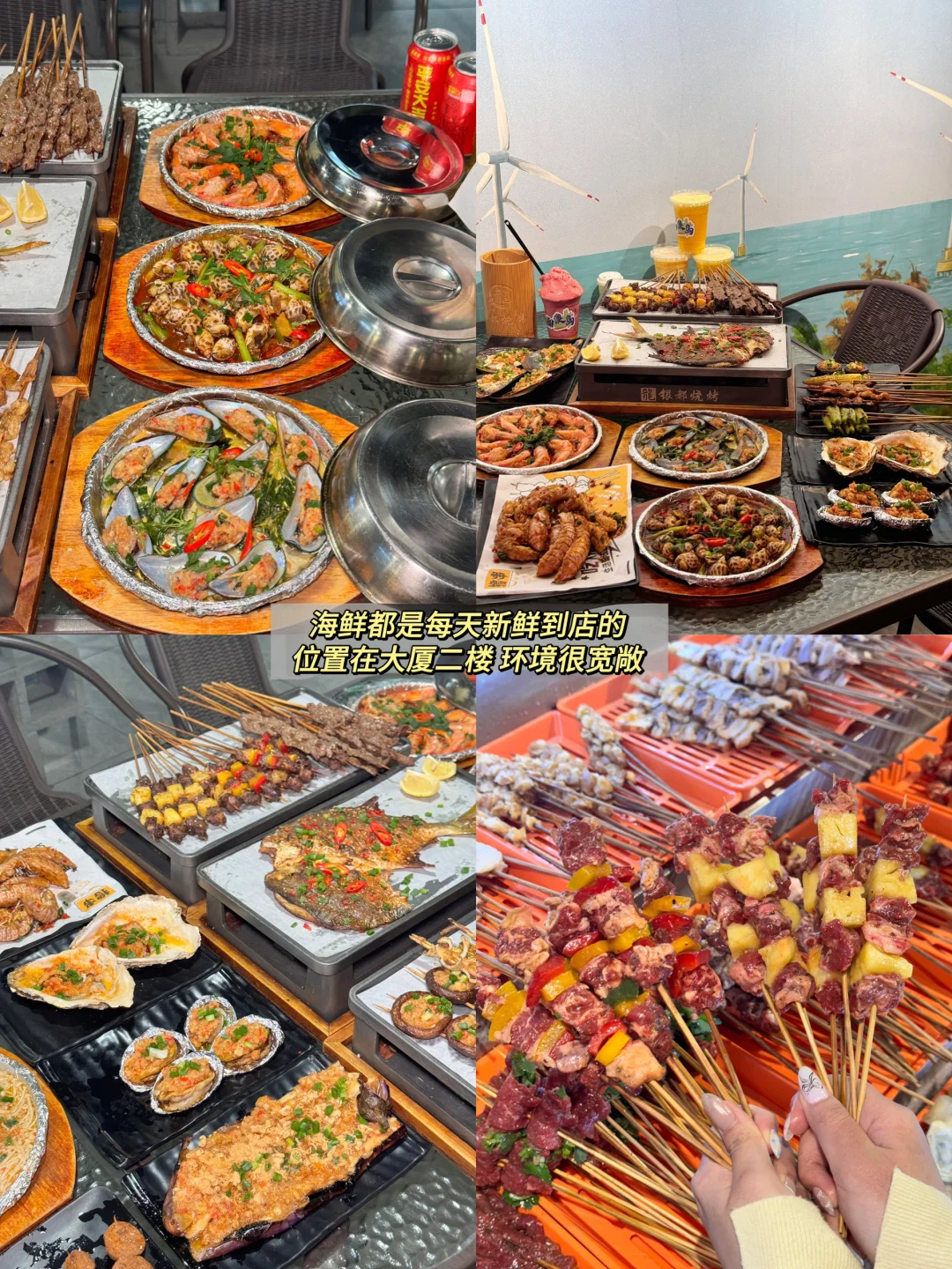 4月份准备来南澳岛的朋友们😭先暂停吧……