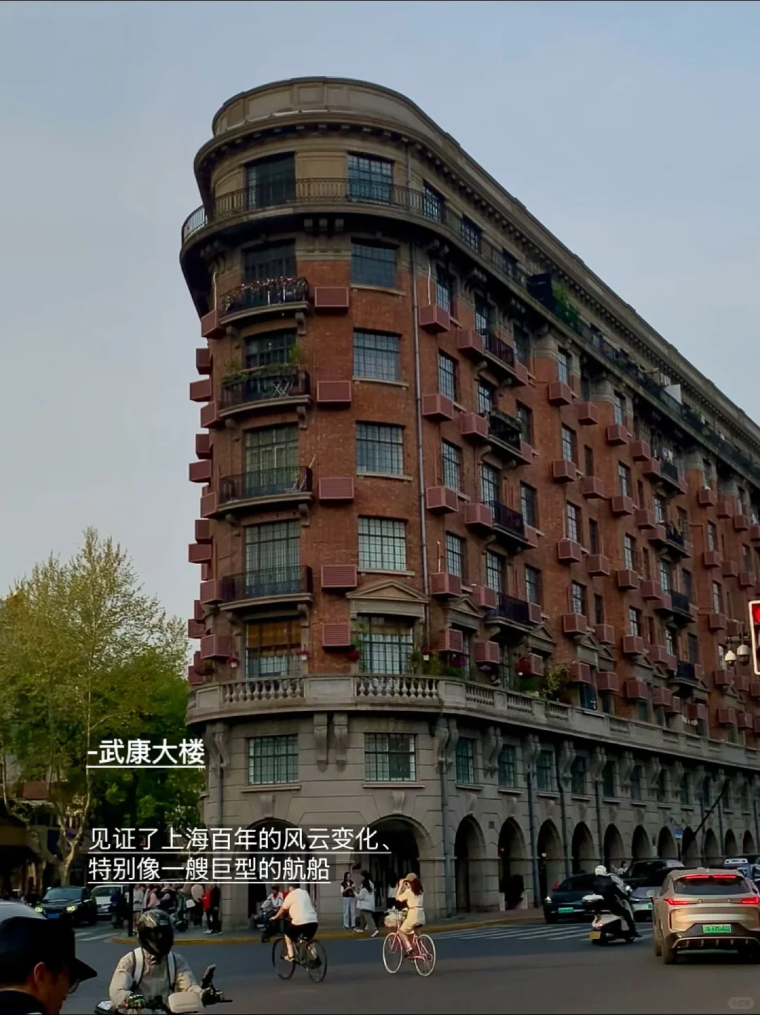 上海好看的地方都是不花钱的…（附地址）