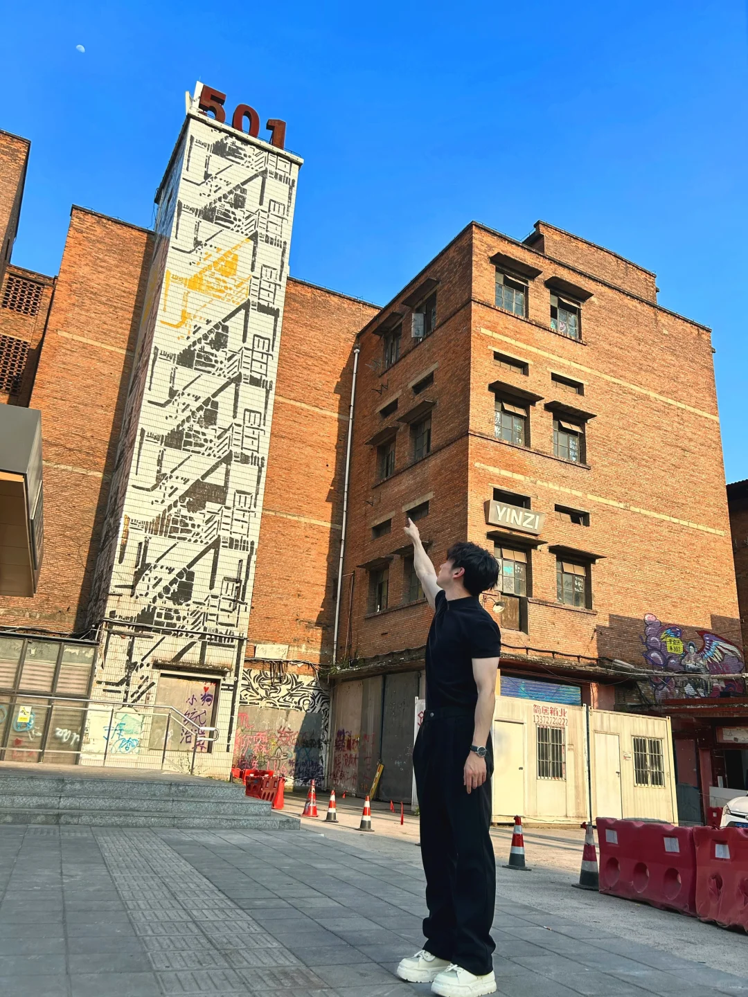 后来又多了一个需要二刷的城市