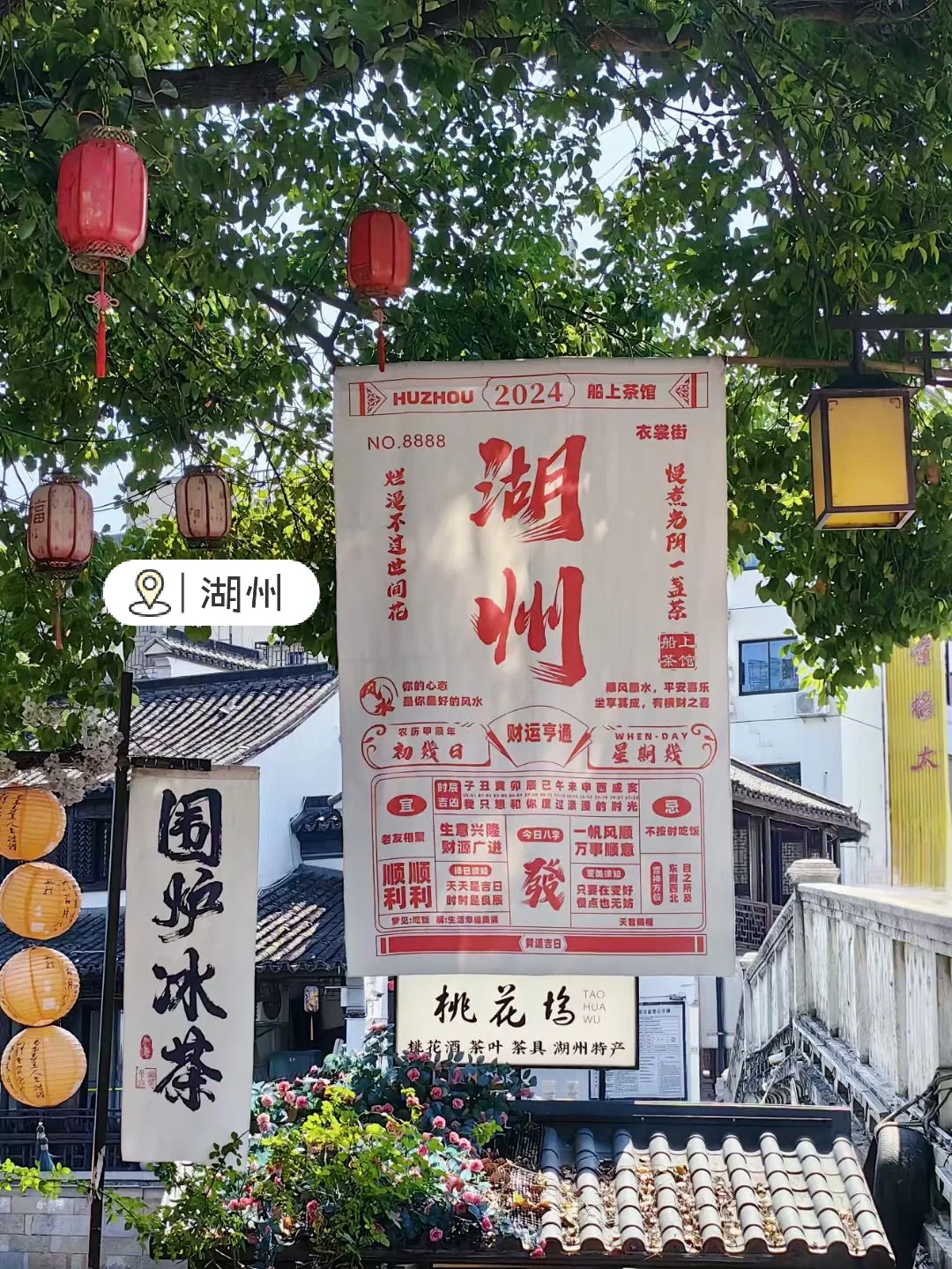 国内旅游攻略定制！！！