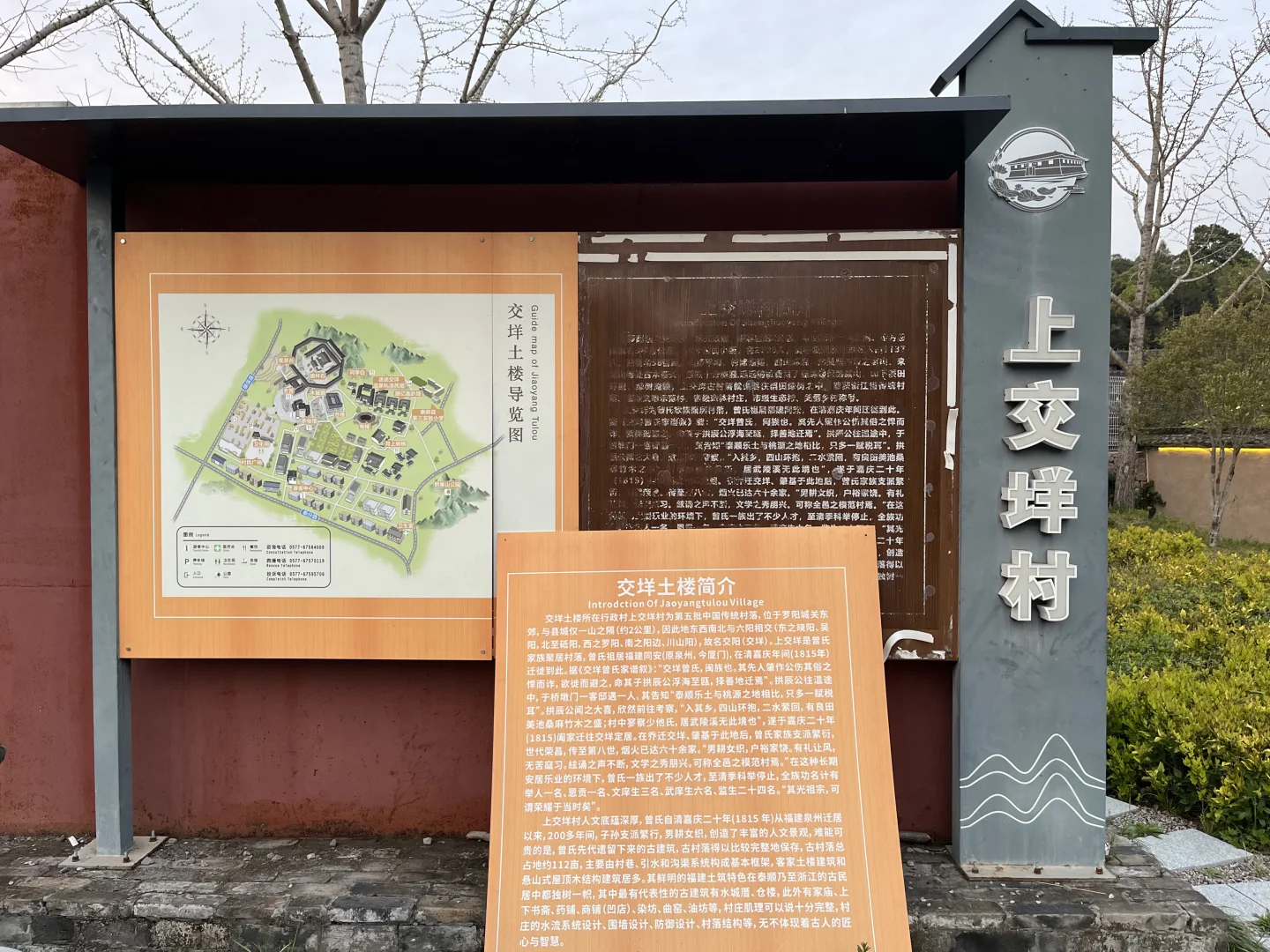 清明假期刚过，五月国际工人节也快到了。