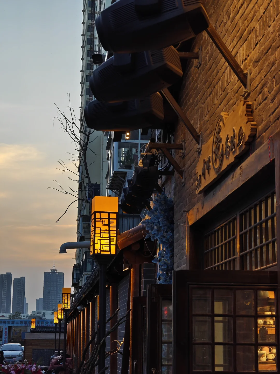 接受在一座城“中转”