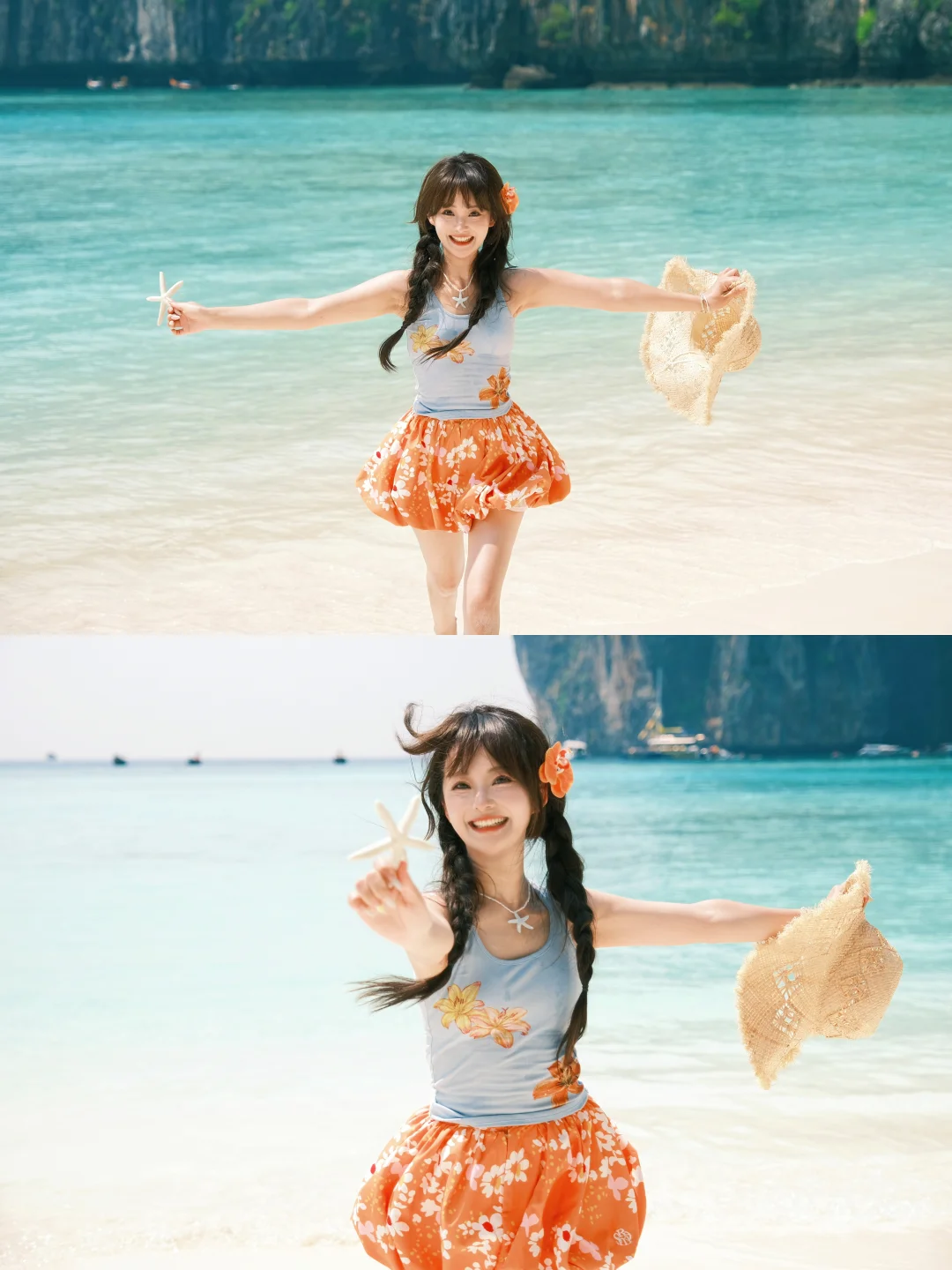 存一些海边拍照姿势🩵💛🧡