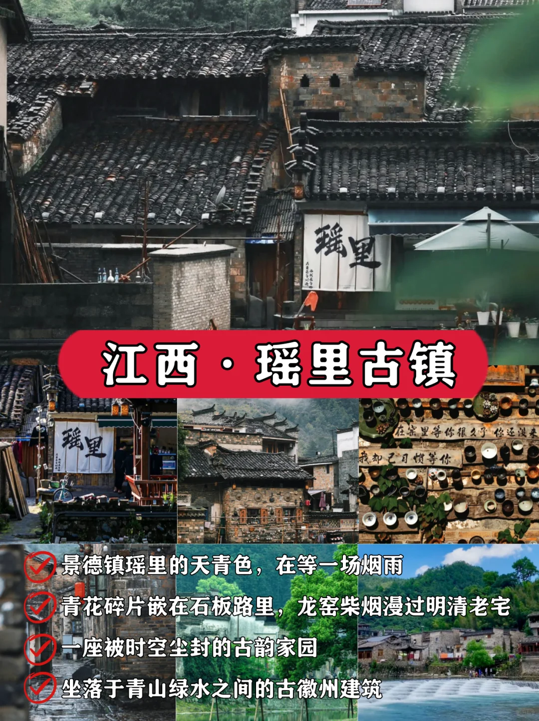 📌五一反向操作｜3天2夜冷门游天花板🔥