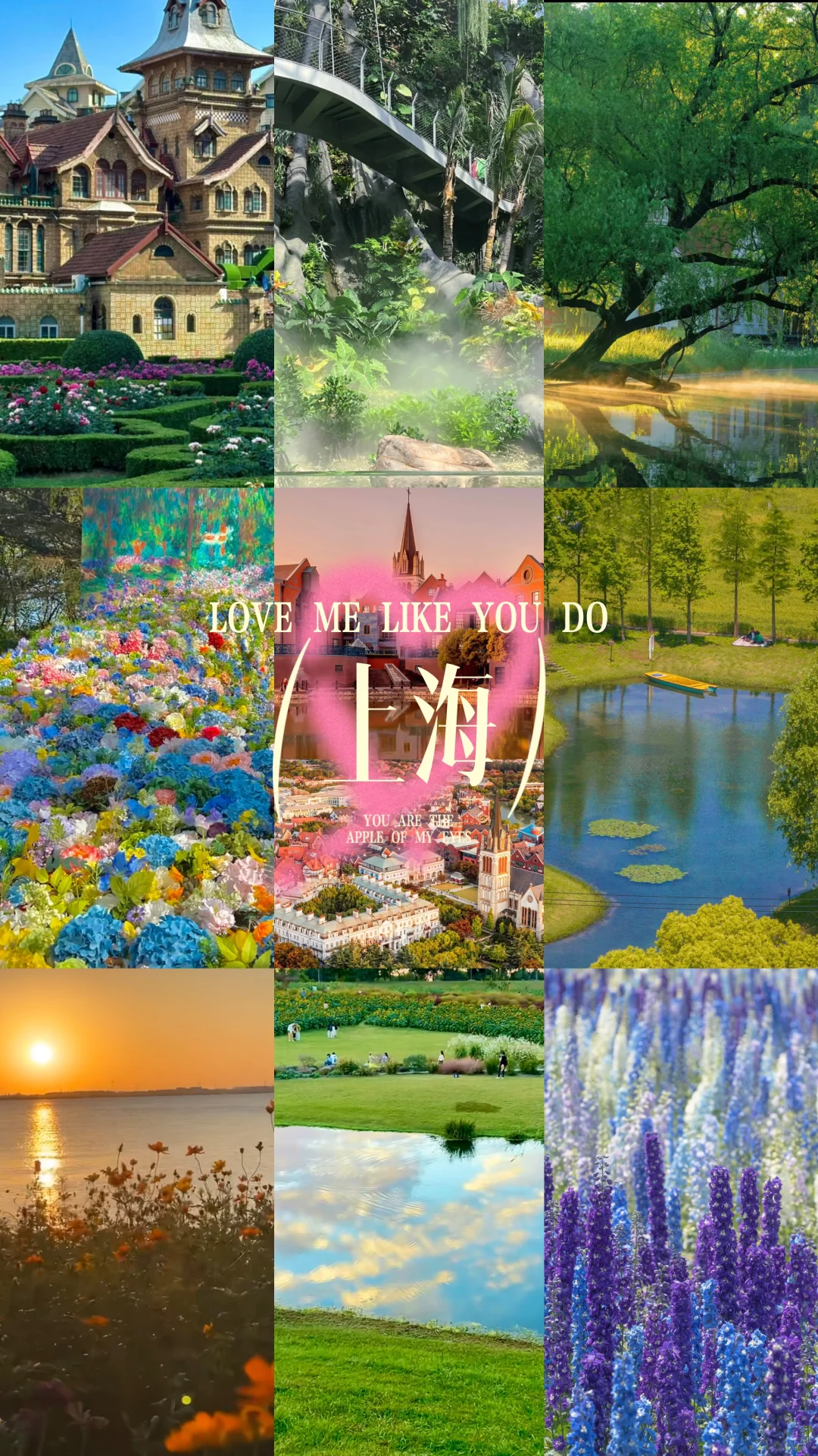 五一旅游十个出片打卡地！喜欢拍照的看过来