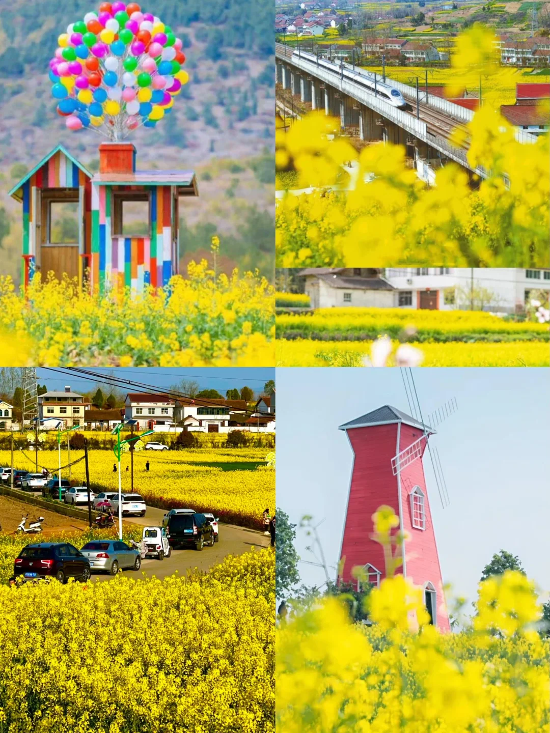 🌸汉中| 3-4月来封神！巴山秘境的治愈之旅