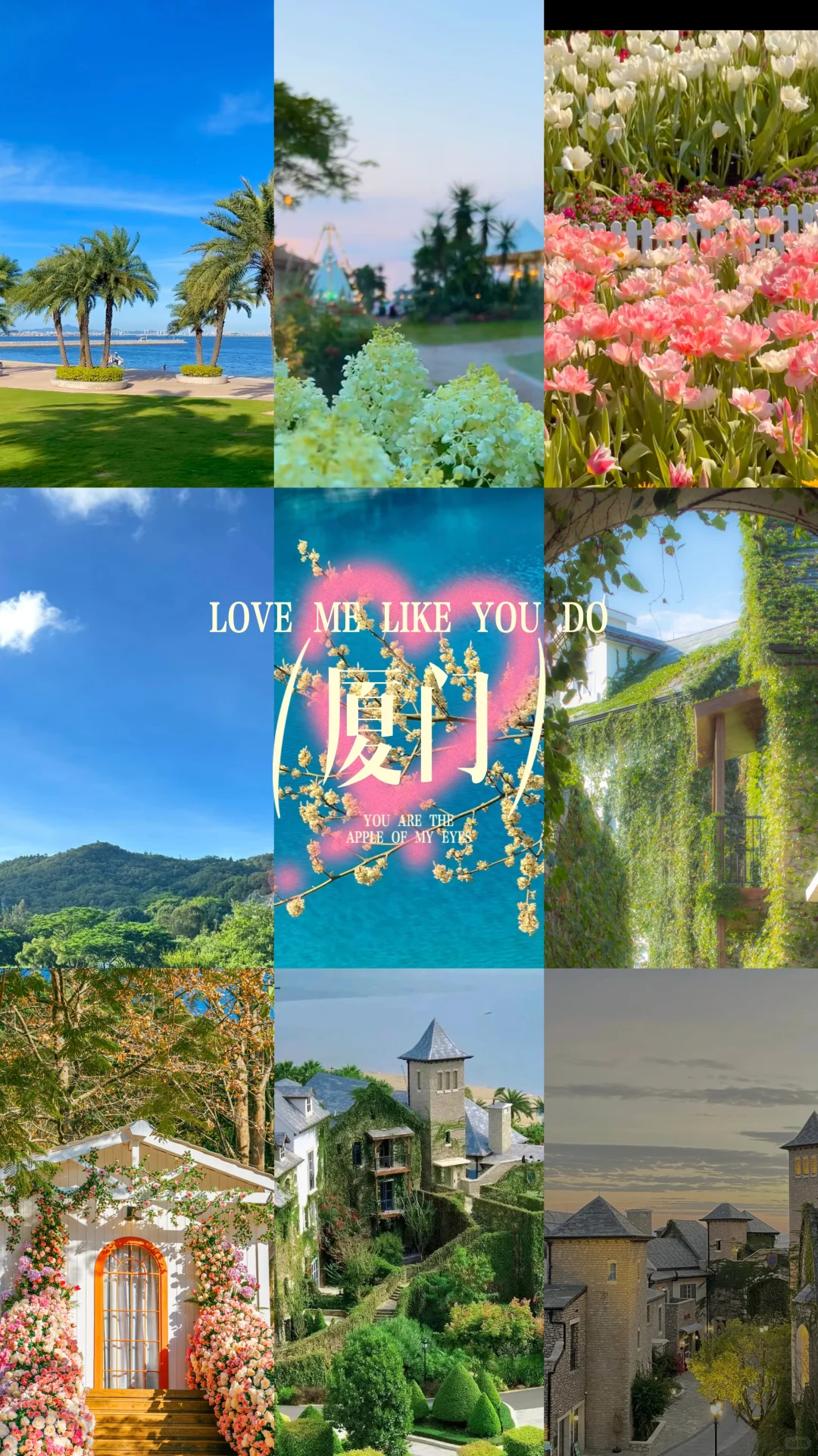 五一旅游十个出片打卡地！喜欢拍照的看过来