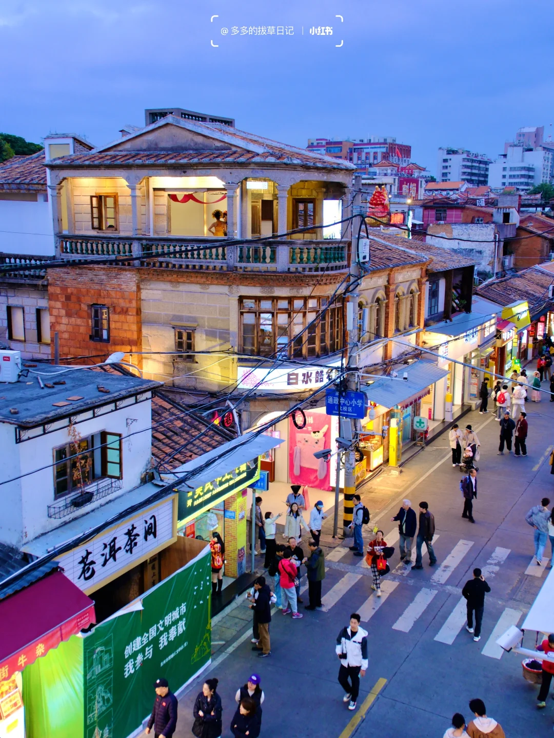 3.20实况❗️泉州3天2日游详细攻略🗺️附地图