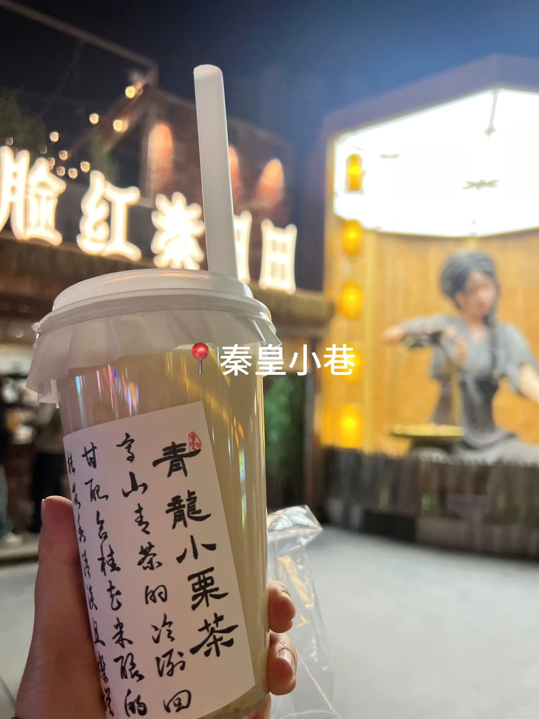 秦皇岛|3天2晚人均500💰,性价比超哇塞‼️