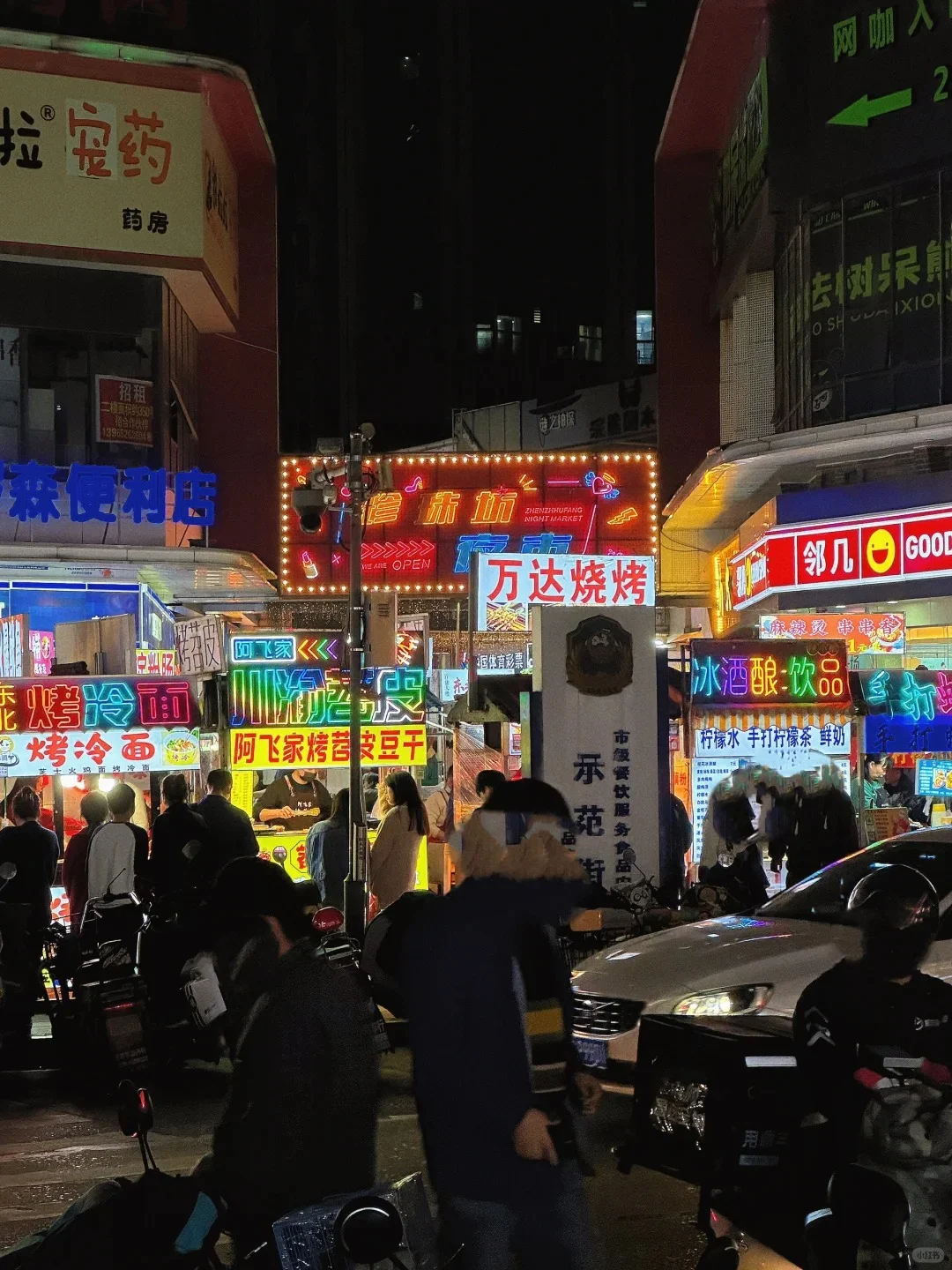 📍蚌埠/ 一日游精华版旅游攻略