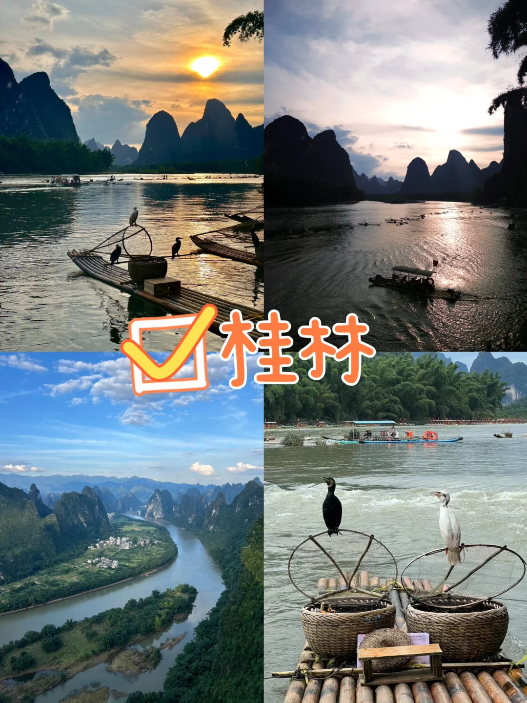 最适合穷游的10个城市出现了