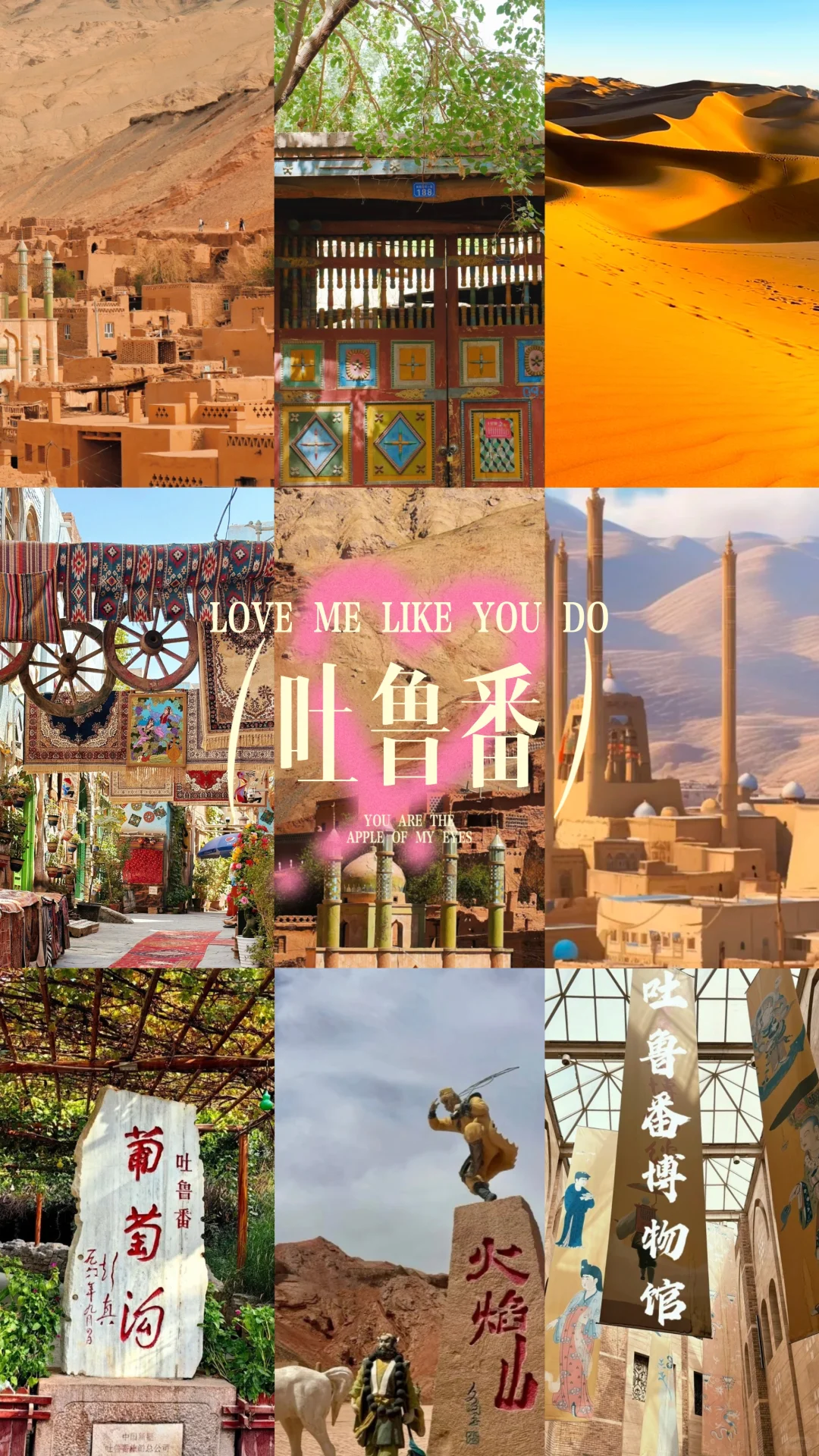 五一旅游十个出片打卡地！喜欢拍照的看过来