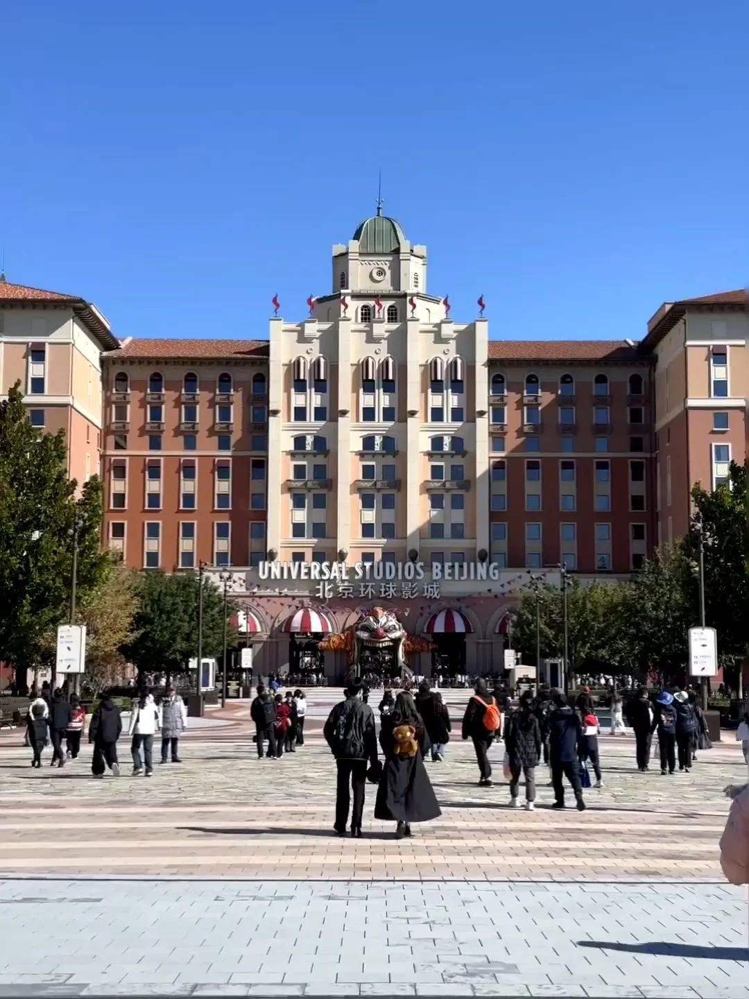 北京环球影城离职工作人员 说些大实话……