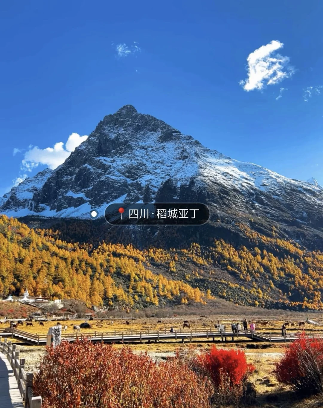 （国家地理）评选出一生最值得去的15个地方.